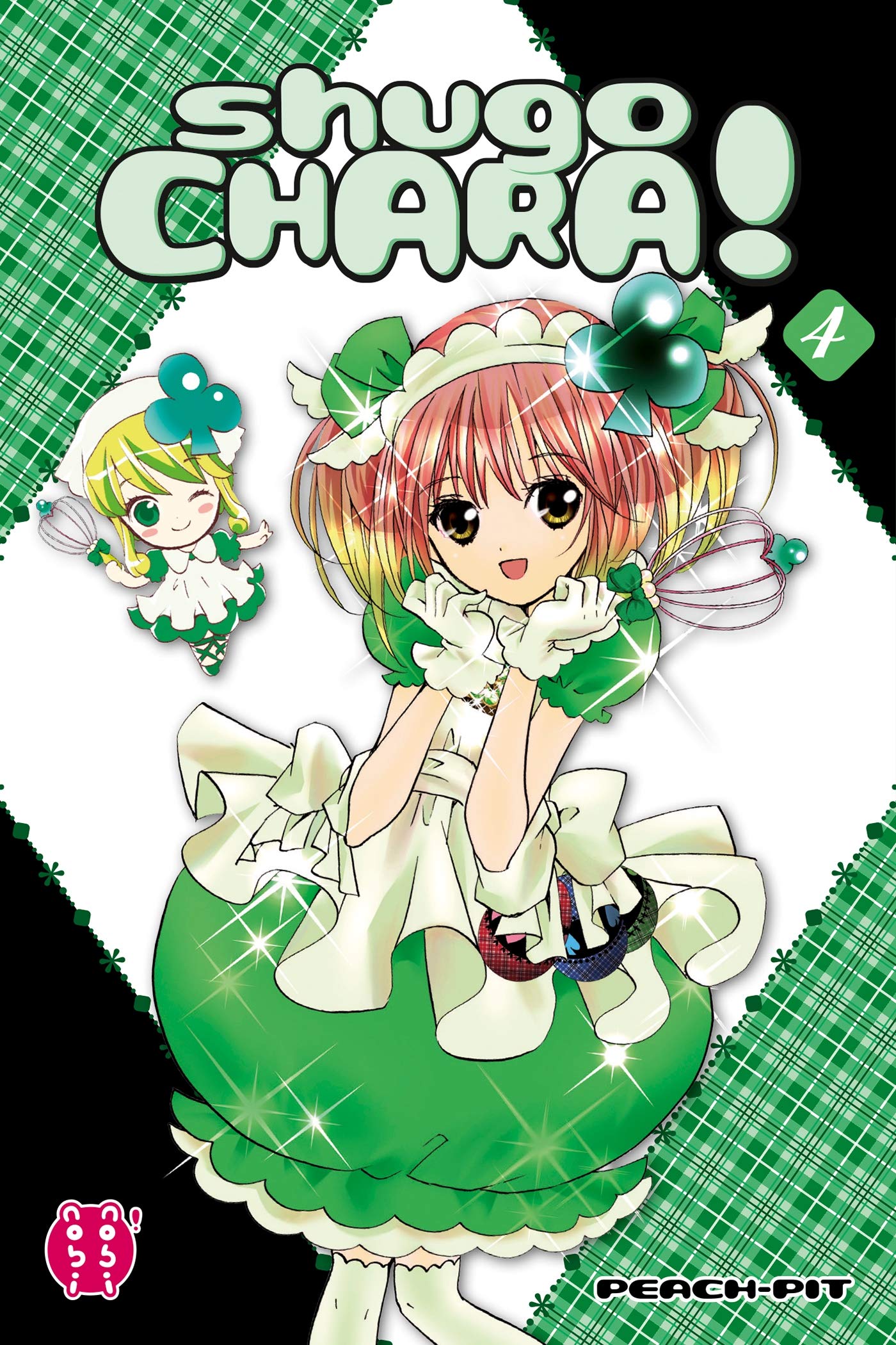 Shugo Chara ! T04 9782373492682