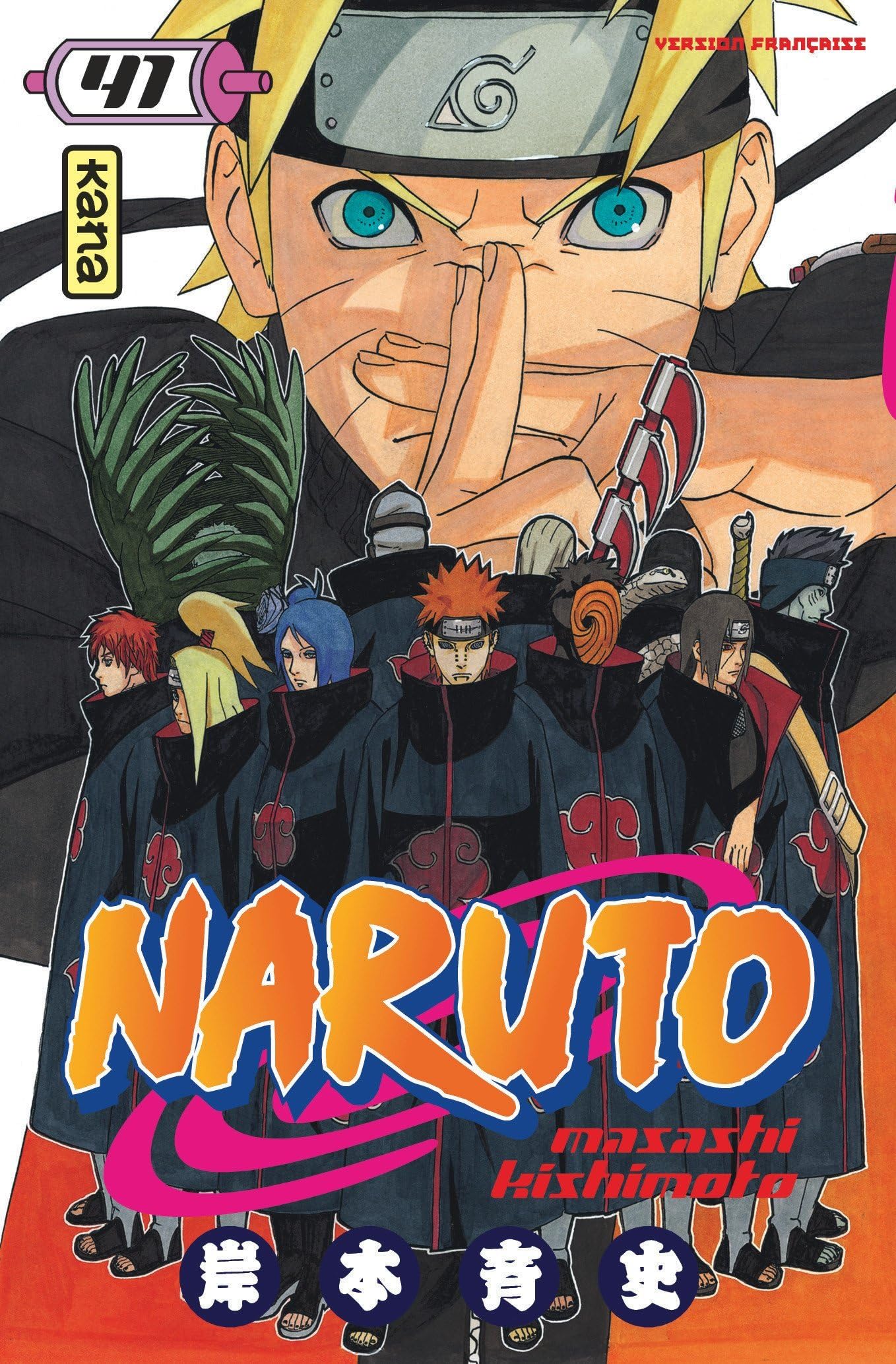 Naruto - Tome 41 9782505005582