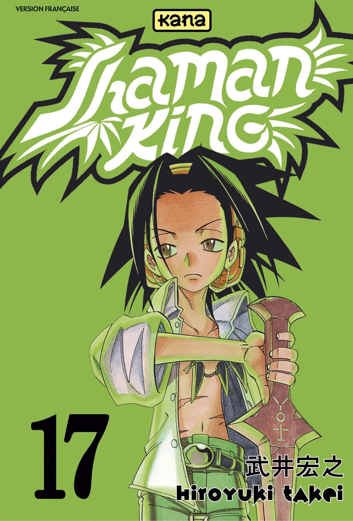 Shaman King, tome 17 9782871295563