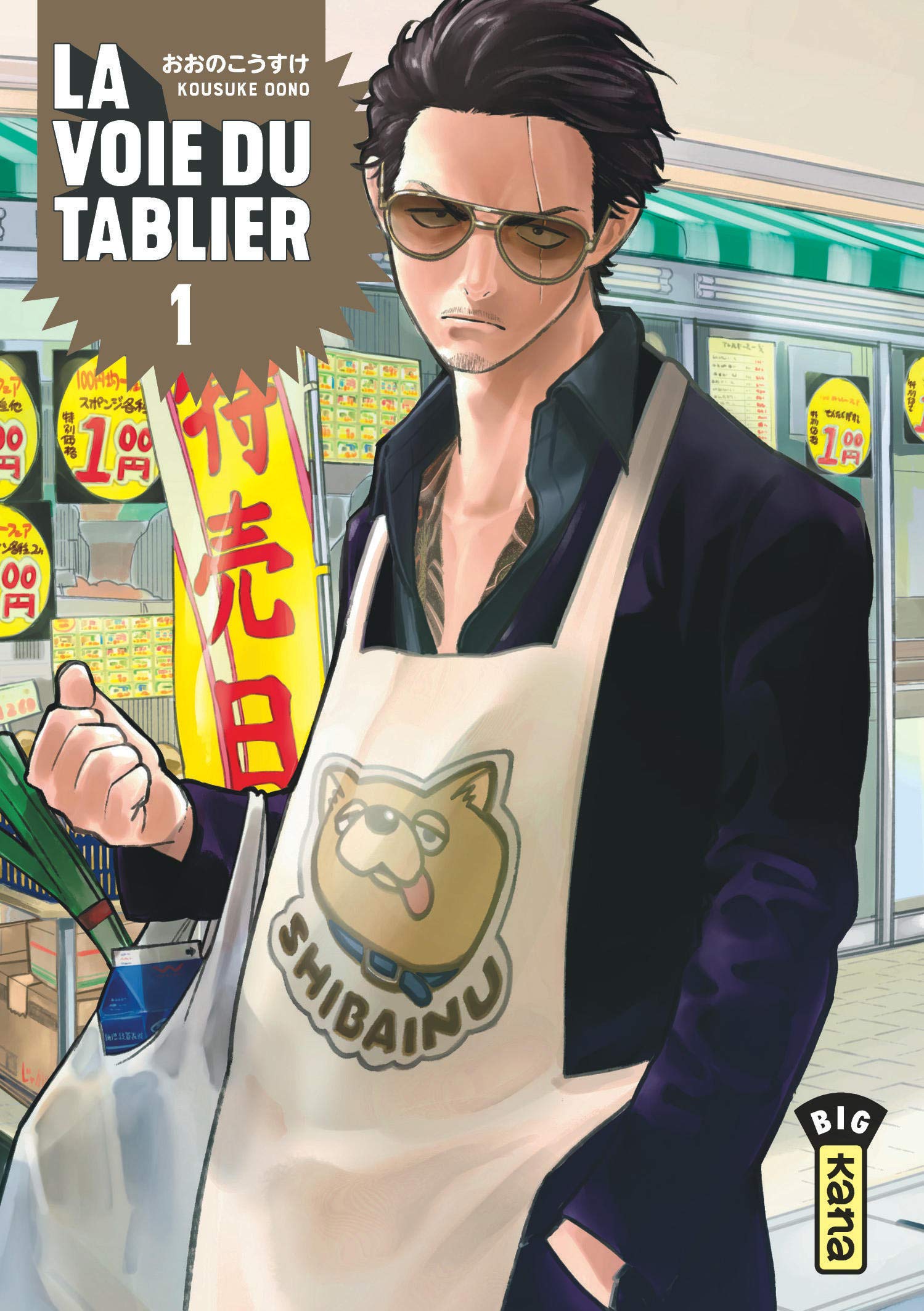 La voie du tablier - Tome 1 9782505076698