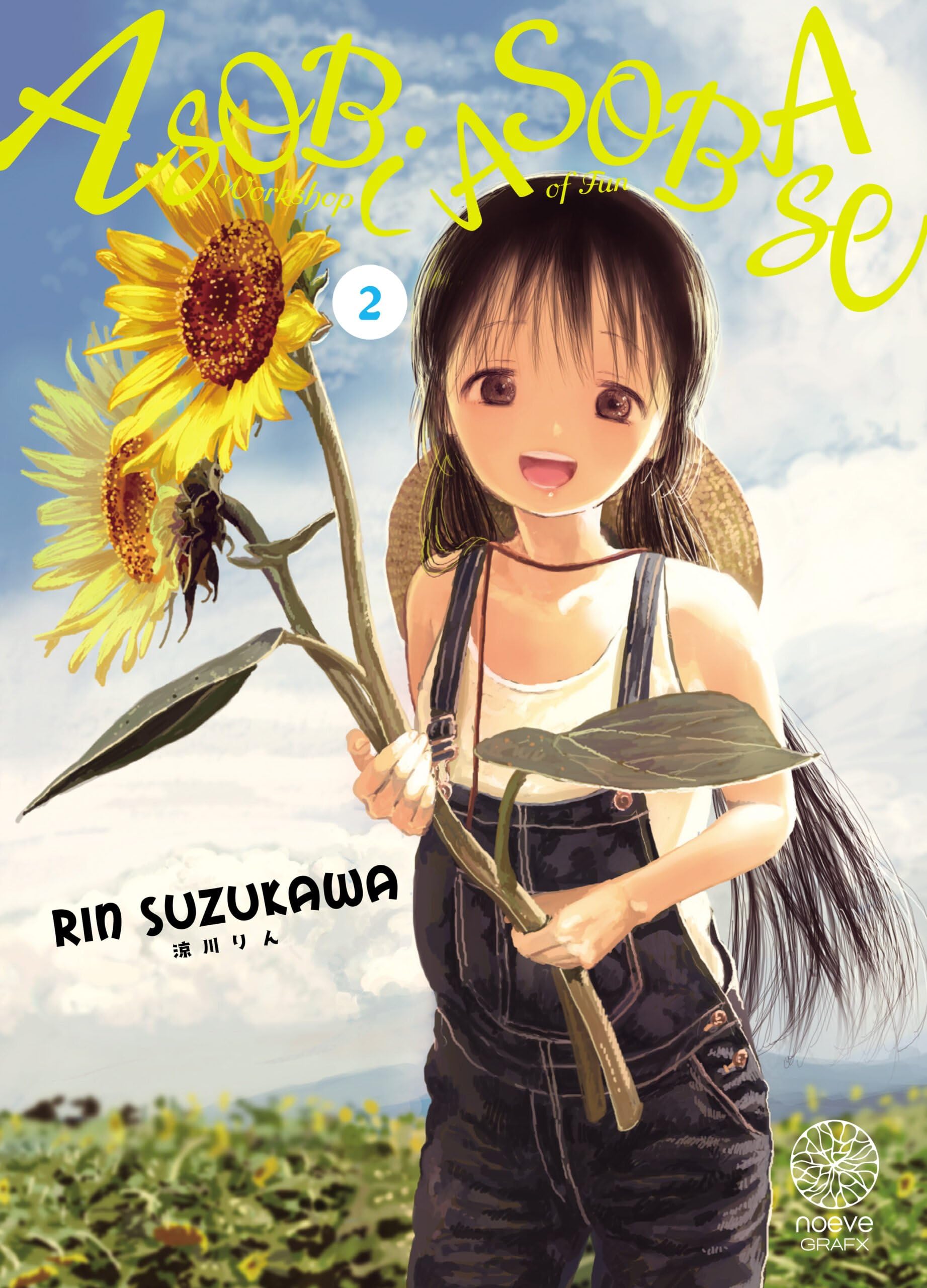 Asobi Asobase T02 9782383161035