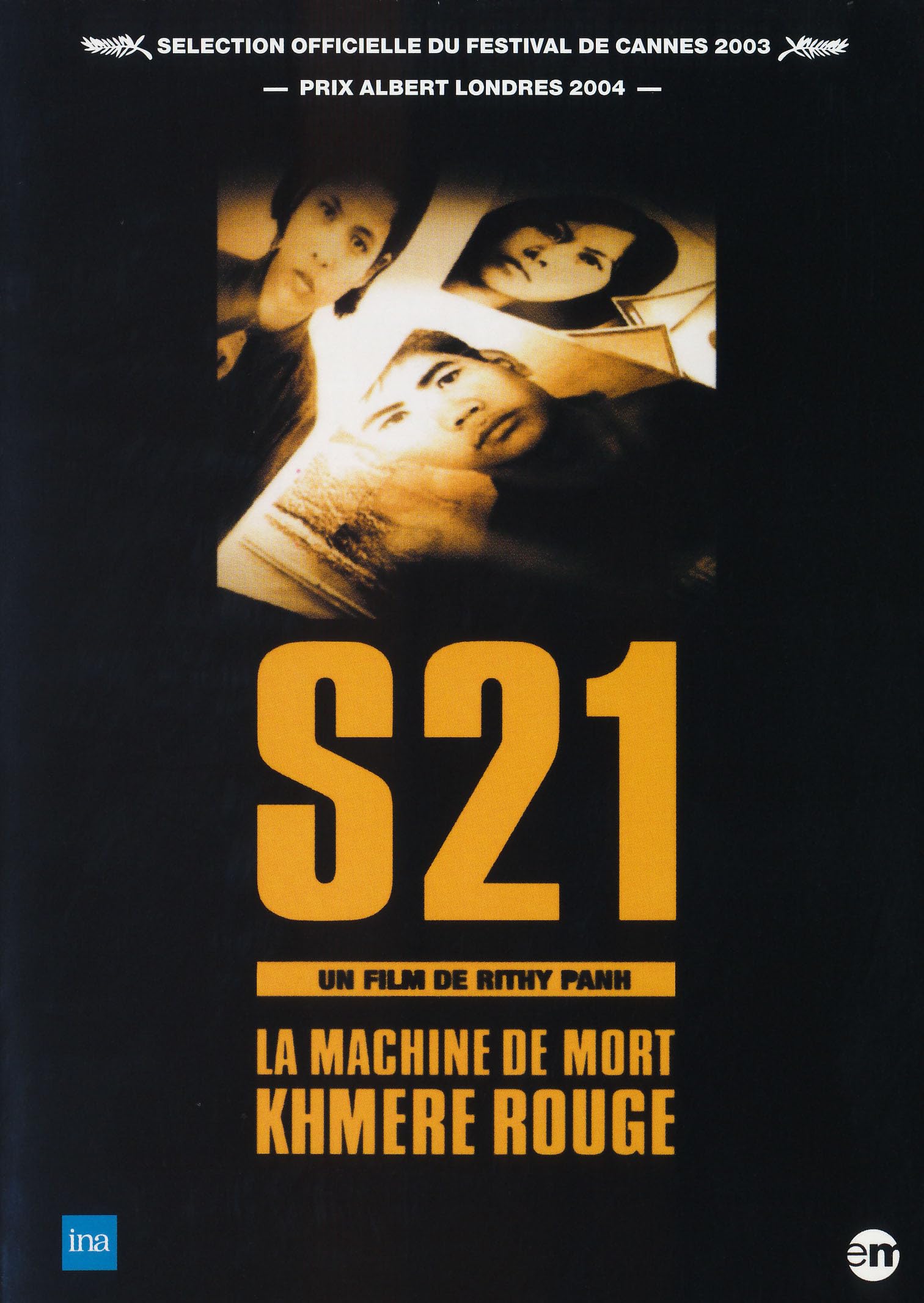 S21-La Machine de Mort Khmere Rouge 3346030013199