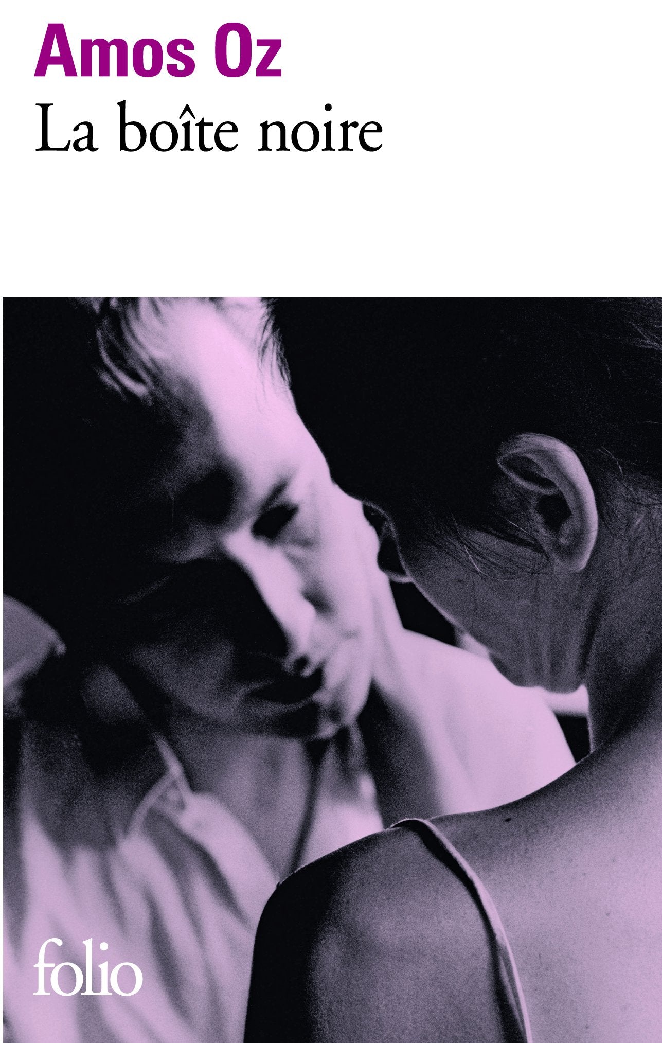 La boîte noire 9782070440757