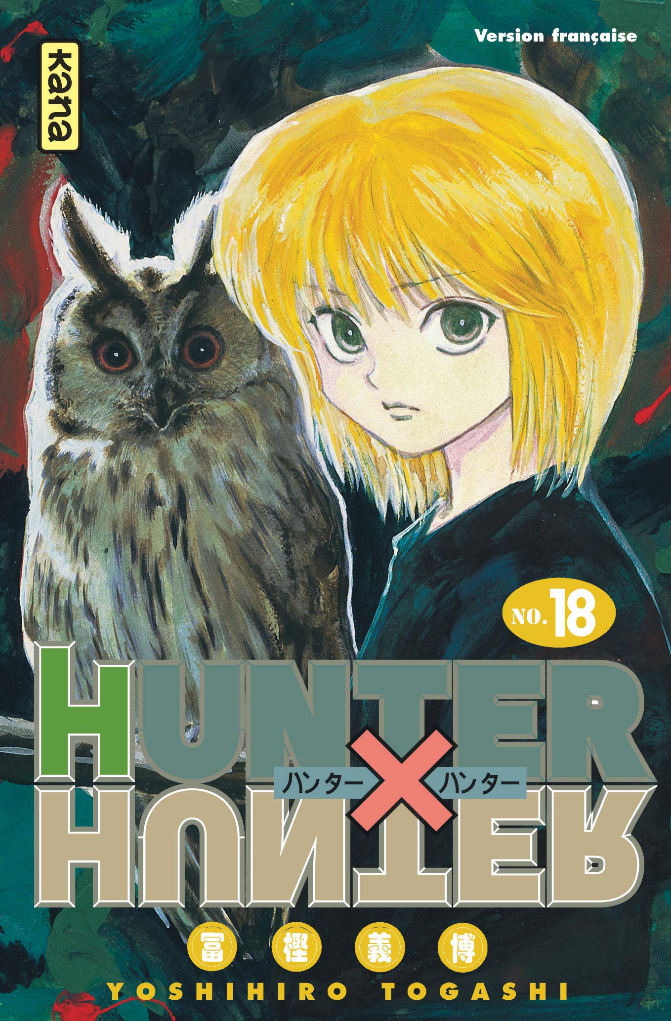 Hunter X Hunter - Tome 18 9782871296850