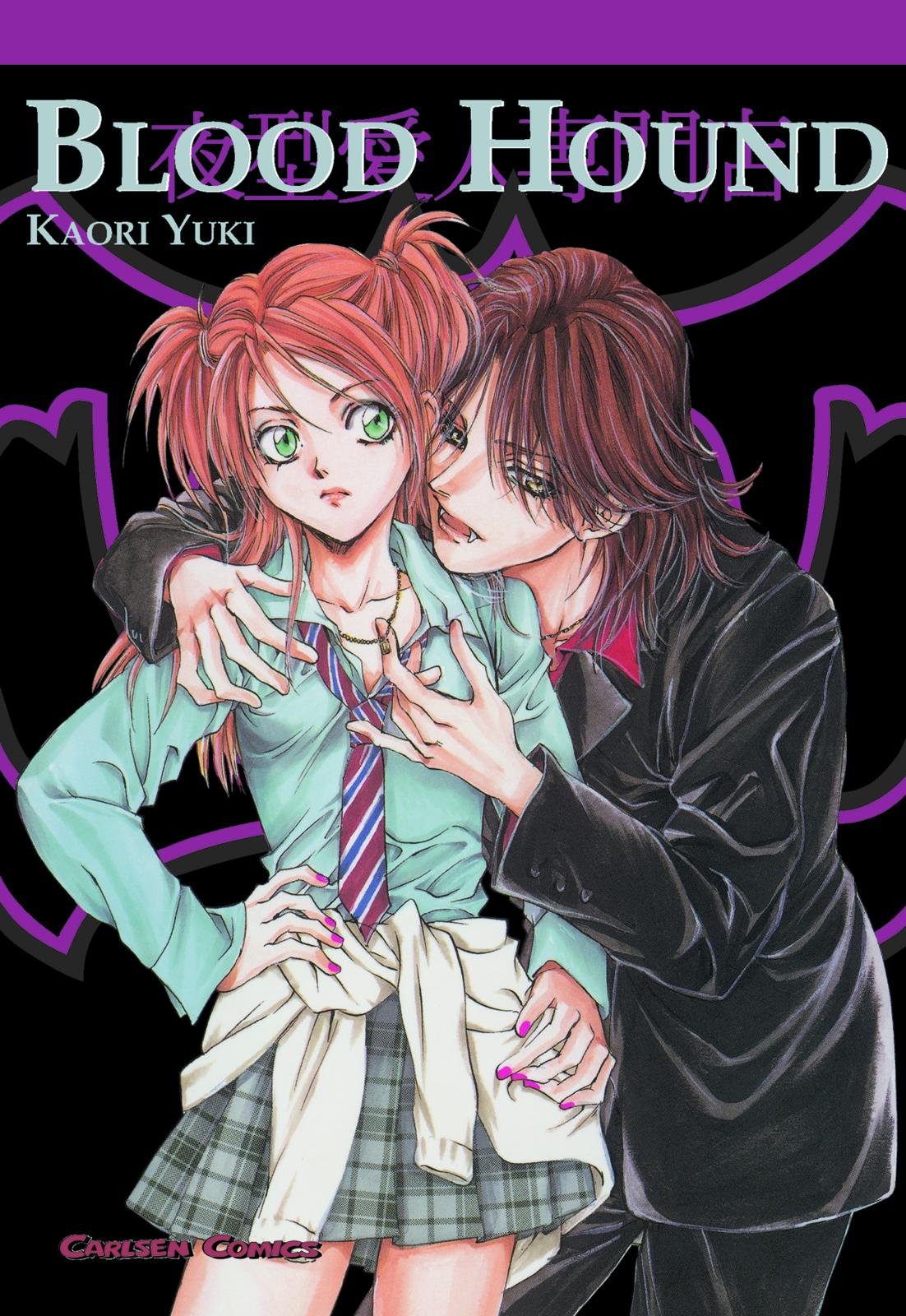 Blood Hound 9783551781994