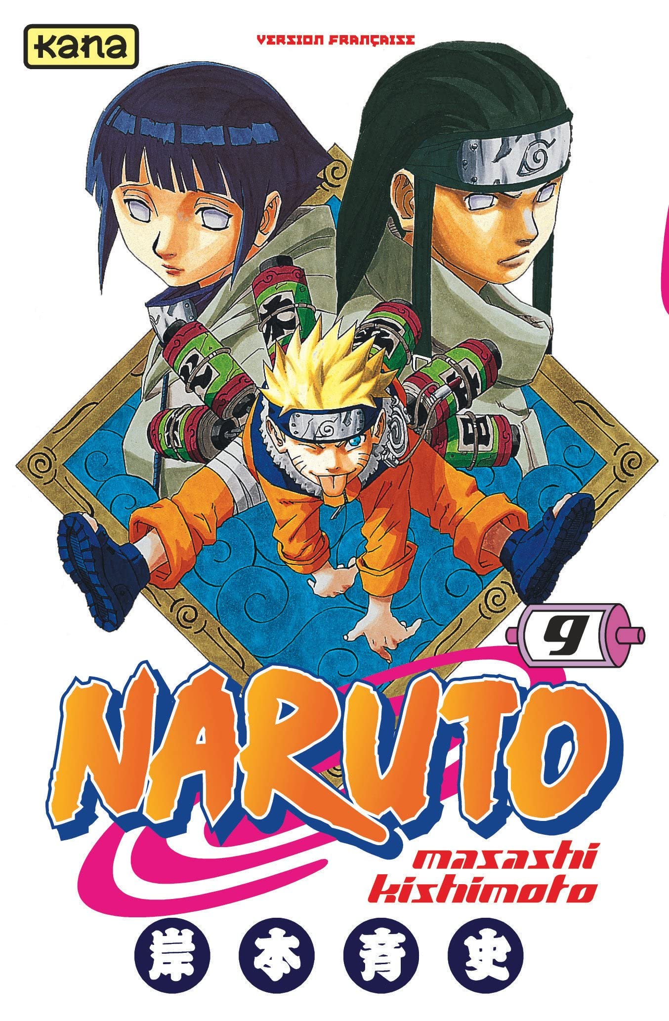 Naruto, tome 9 9782871295990