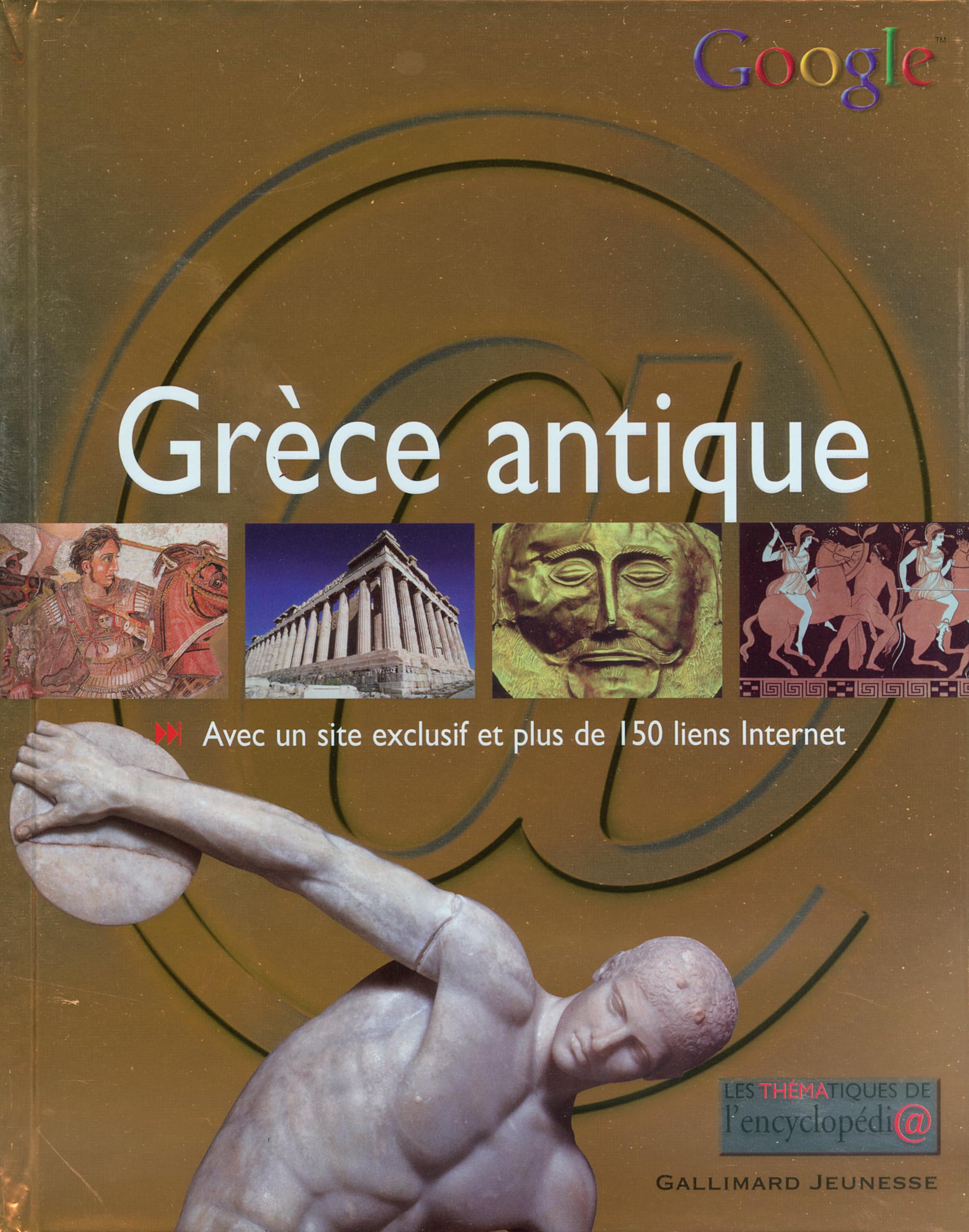 La Grèce antique 9782070575800