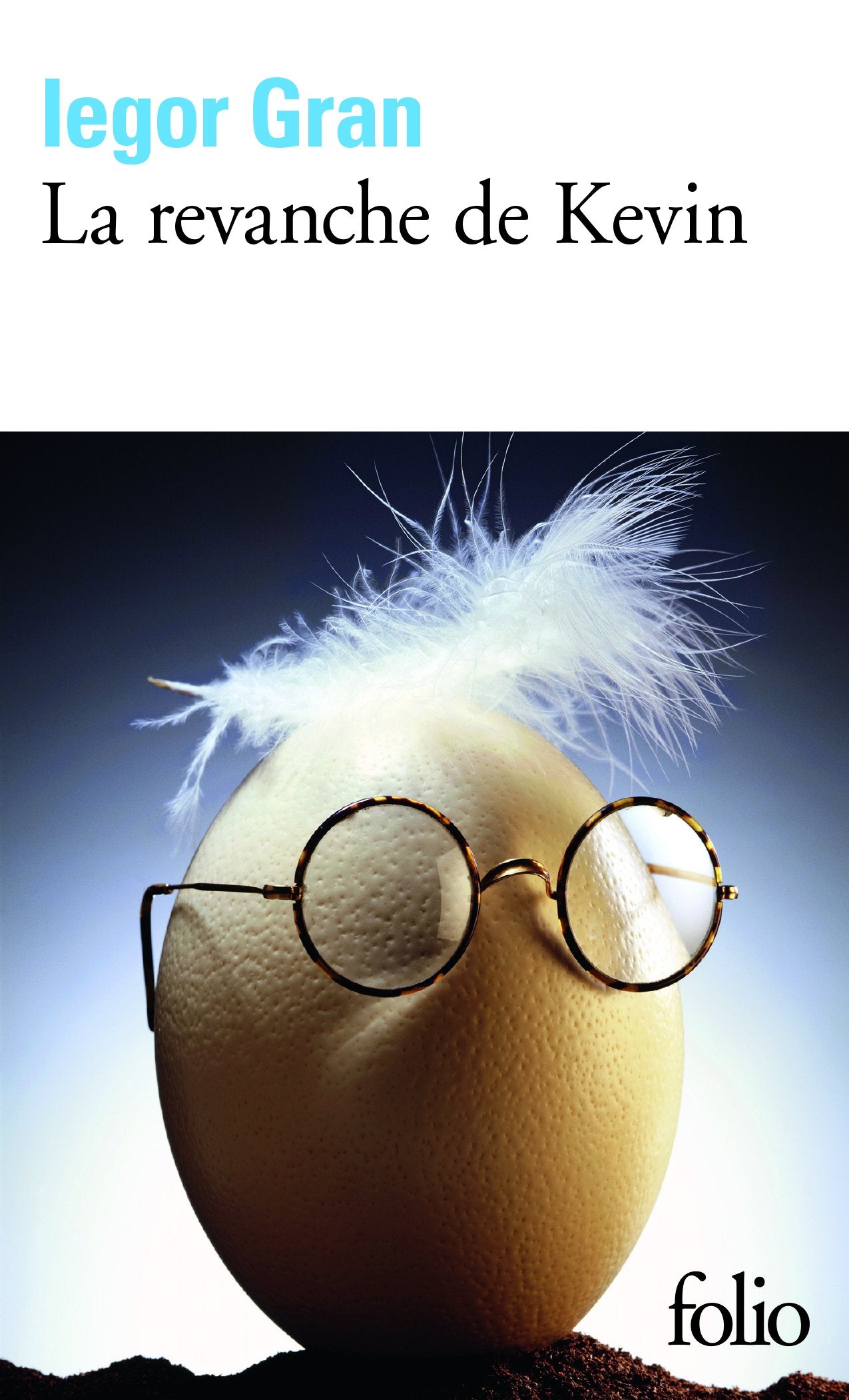La revanche de Kevin 9782070793556