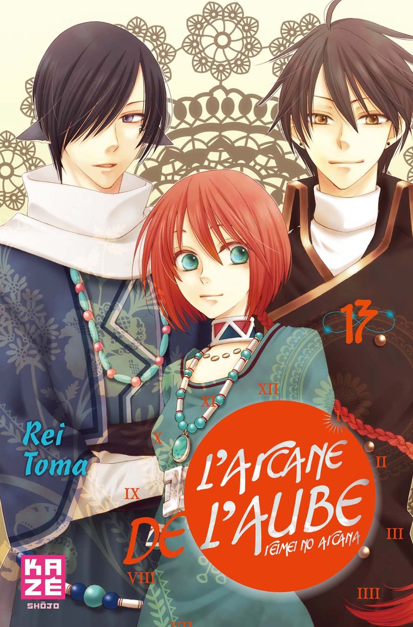 Kazé Shojo 9782820315595