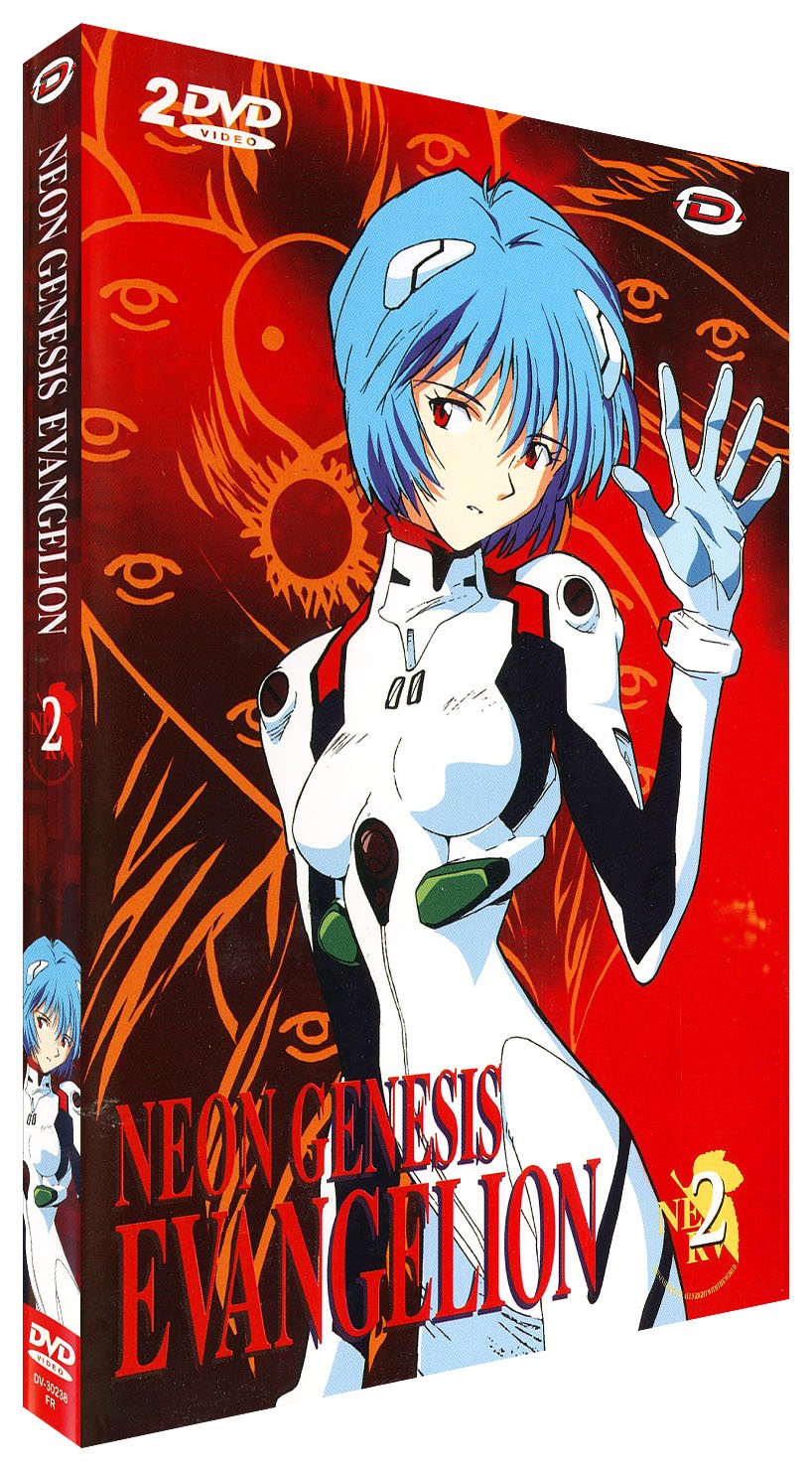 Evangelion last edition - part 2 5413505302381
