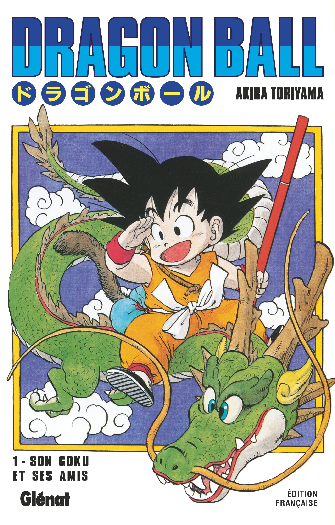 Dragon Ball - Édition originale - Tome 01: Son Gokû et ses amis 9782723434621