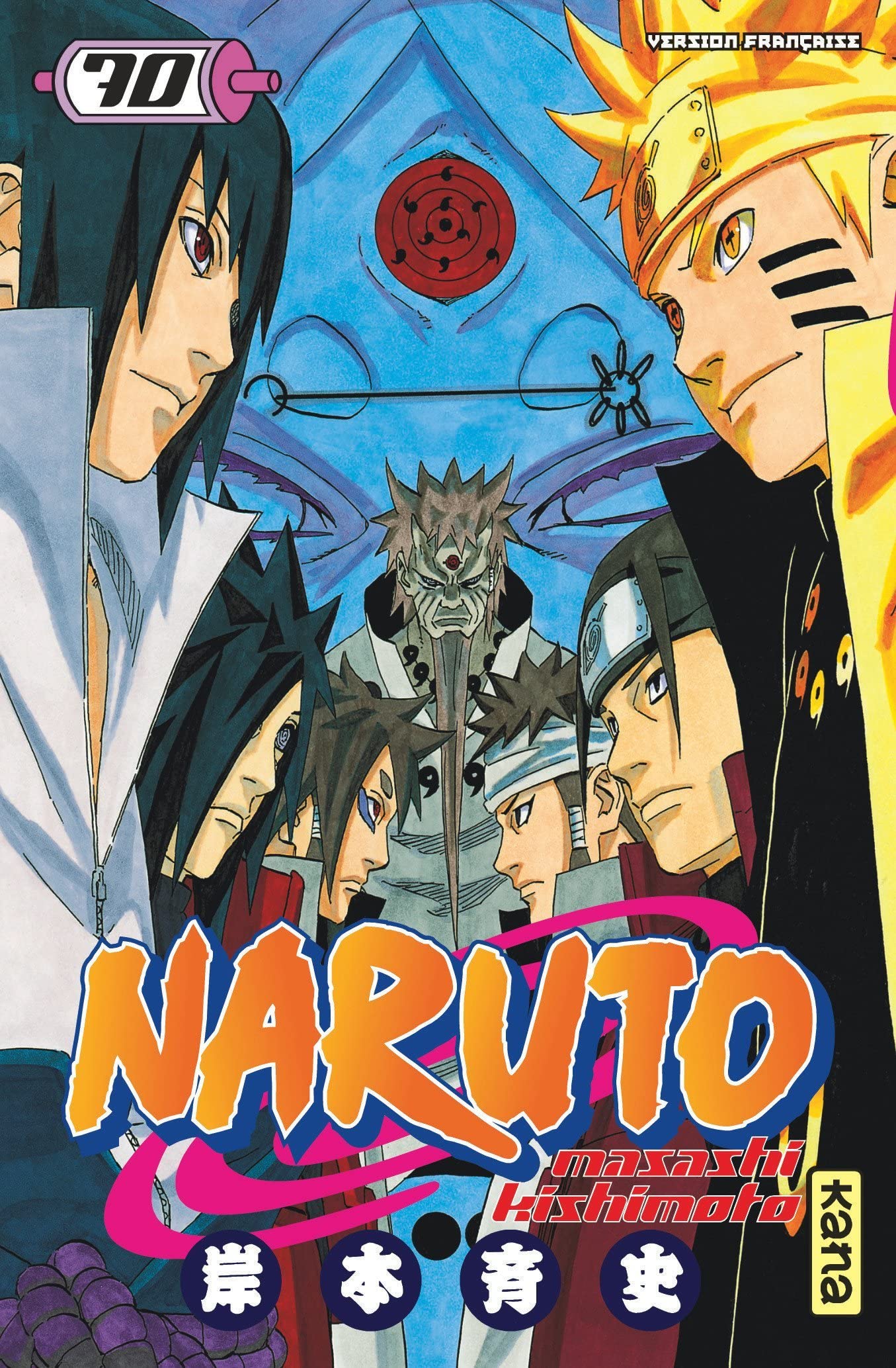 Naruto - Tome 70 9782505063568