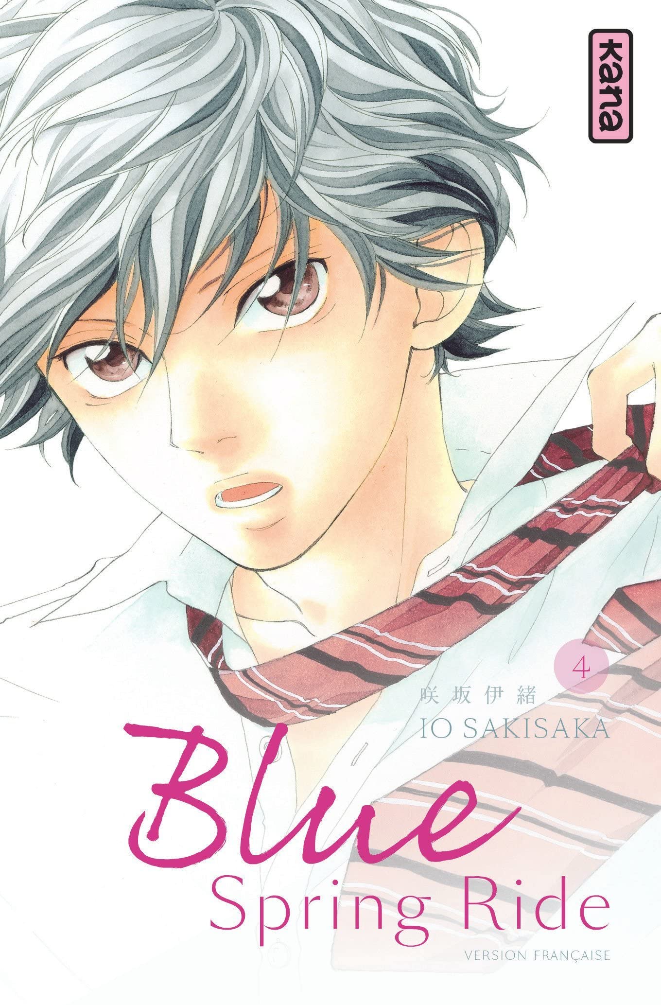 Blue Spring Ride - Tome 4 9782505017226