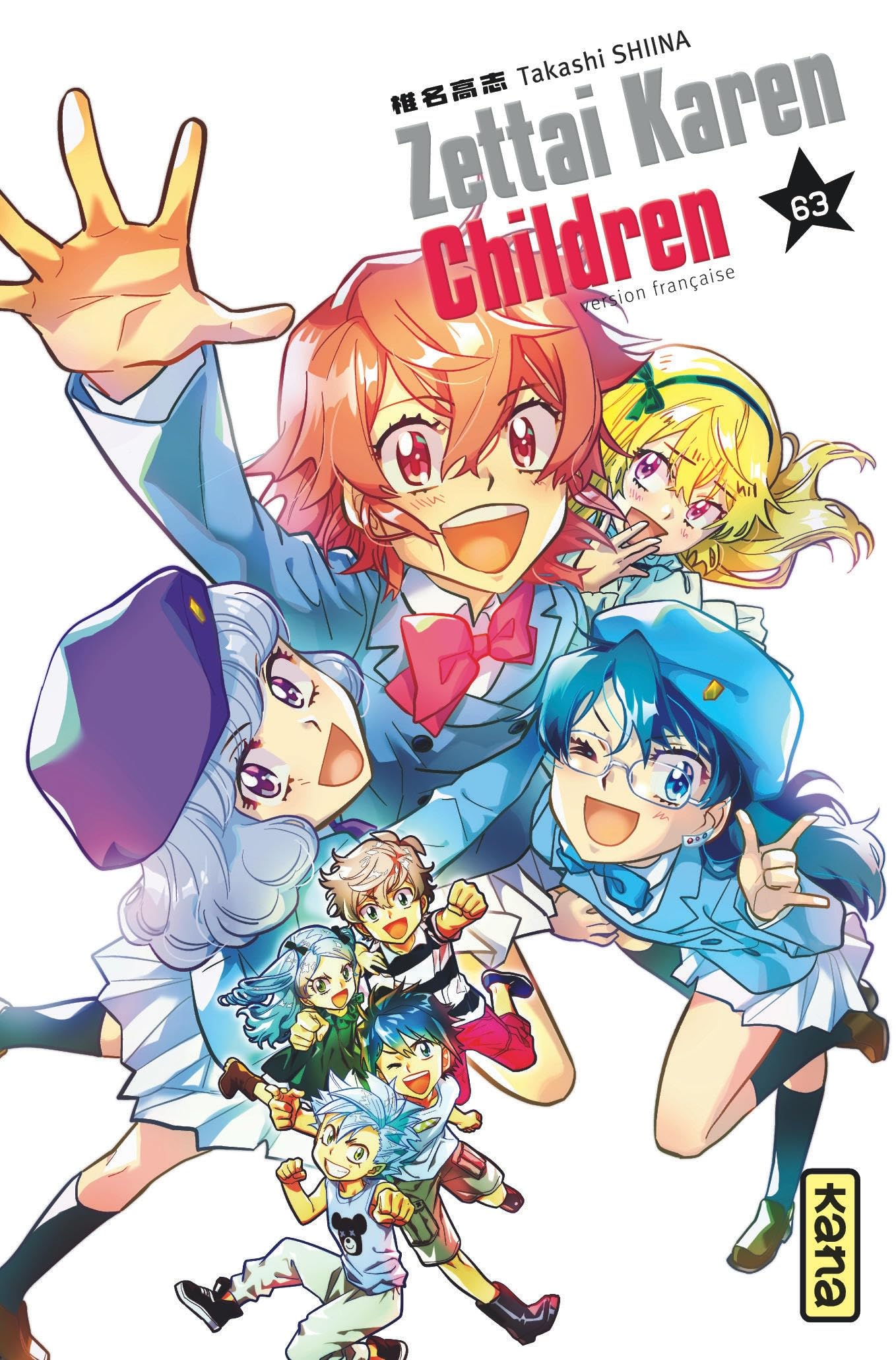 Zettai Karen Children - Tome 63 9782505120377