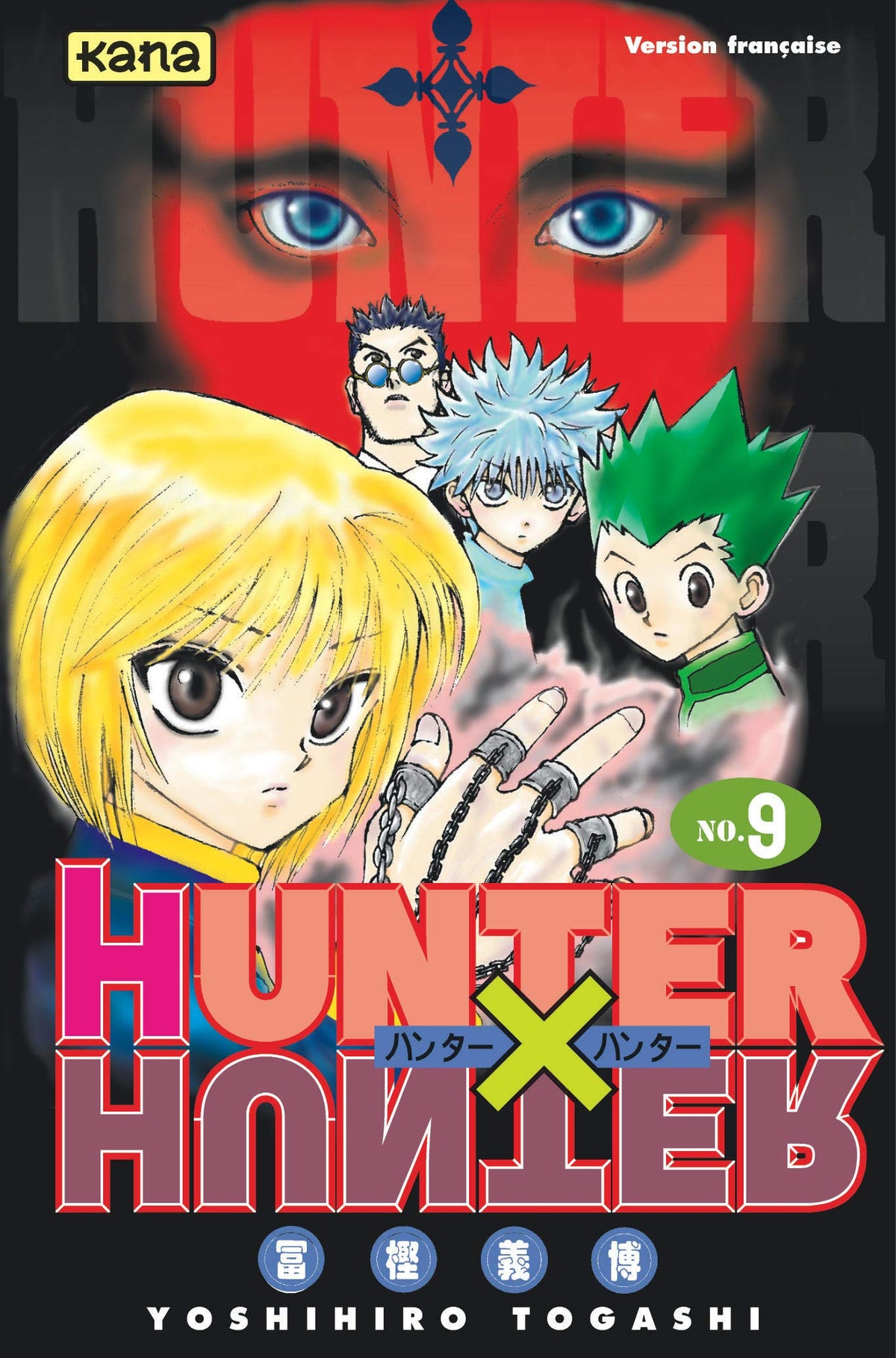 Hunter X Hunter - Tome 9 9782871293248