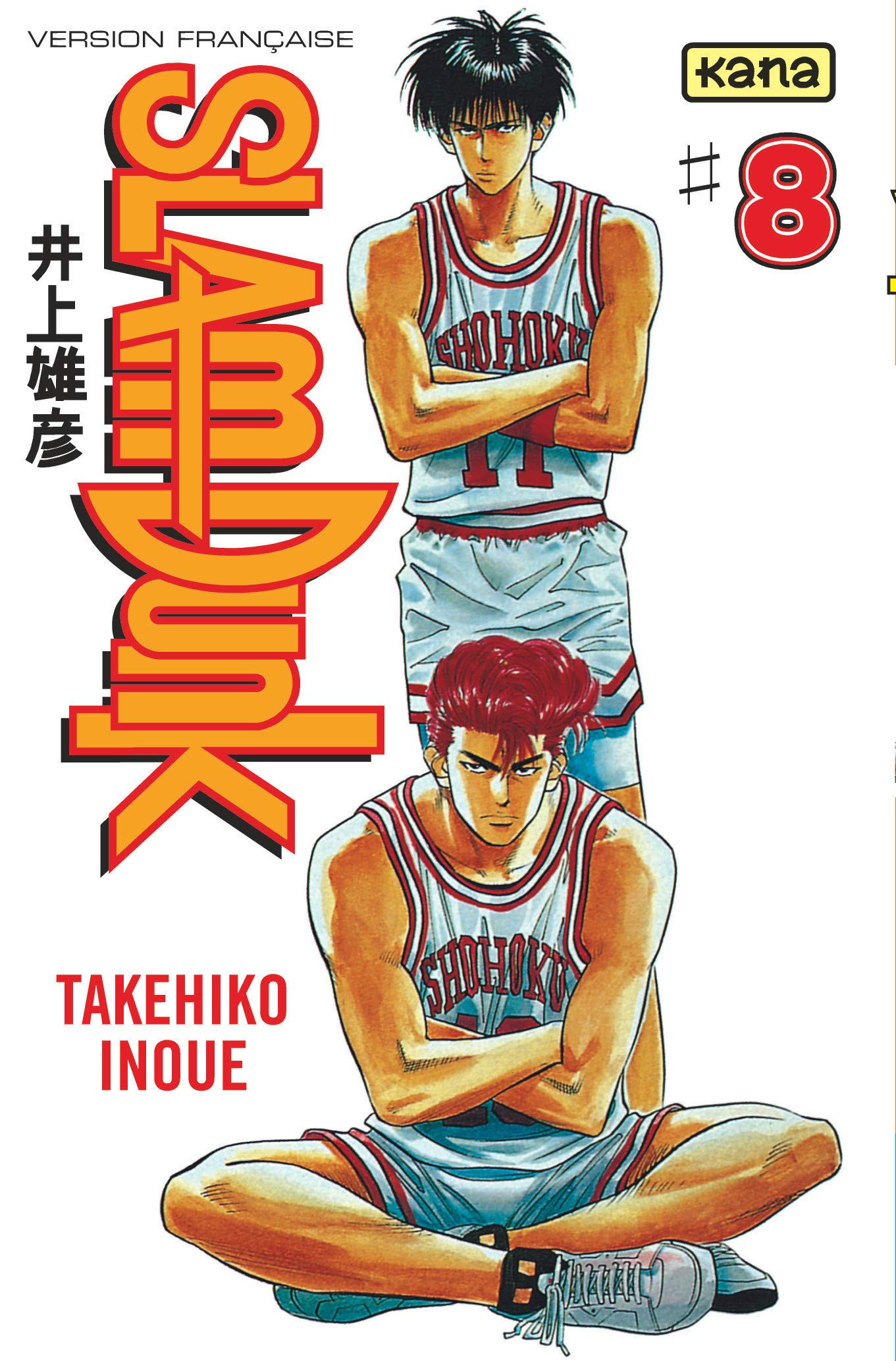 Slam Dunk, tome 8 9782871292630