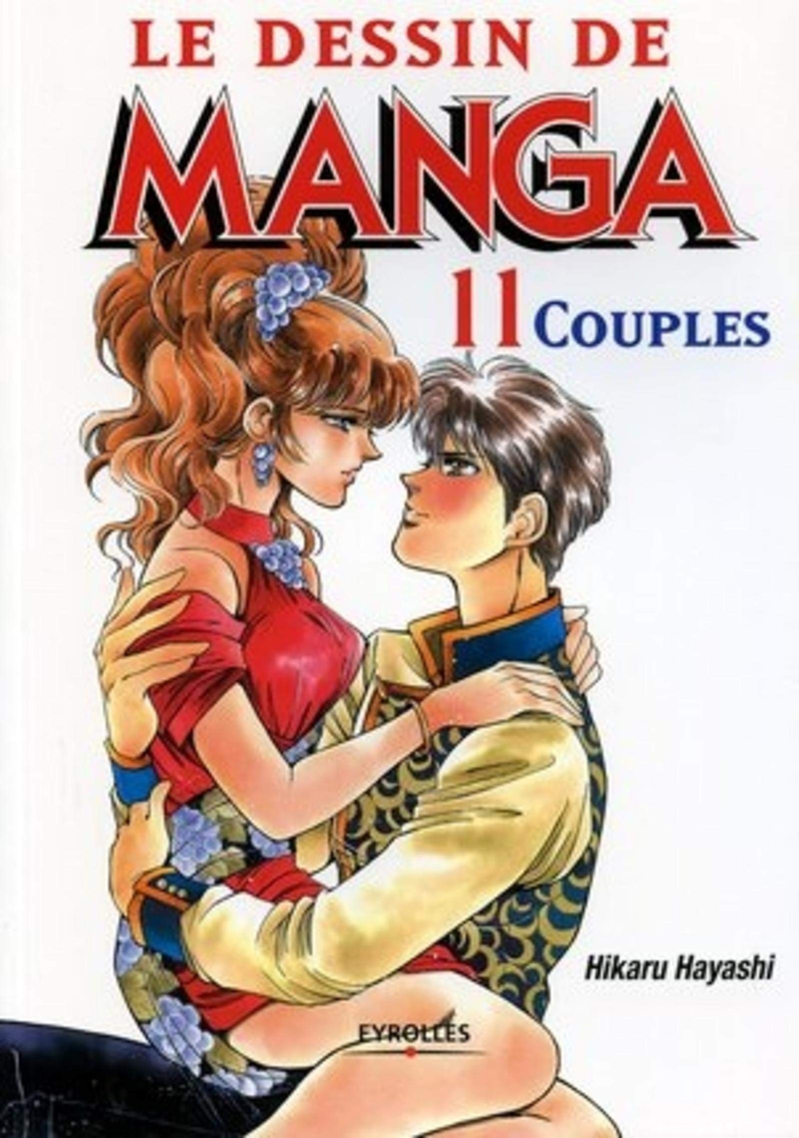 Le dessin de manga, tome 11 : Couples 9782212113426