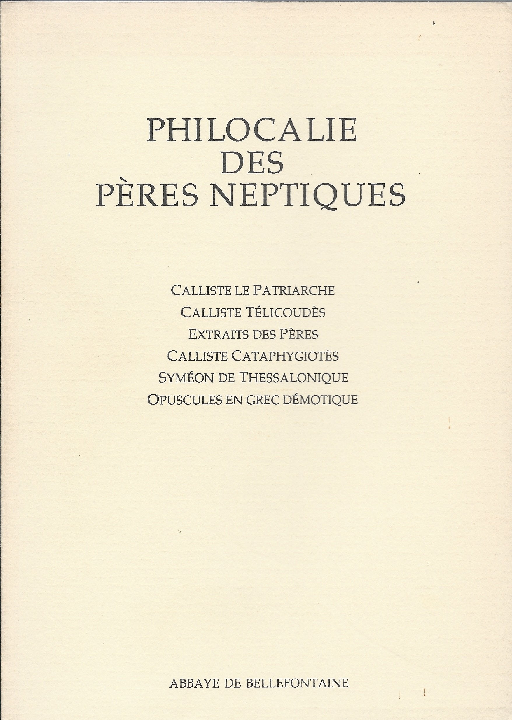 Philocalie des Pères neptiques, 11 9782855899619