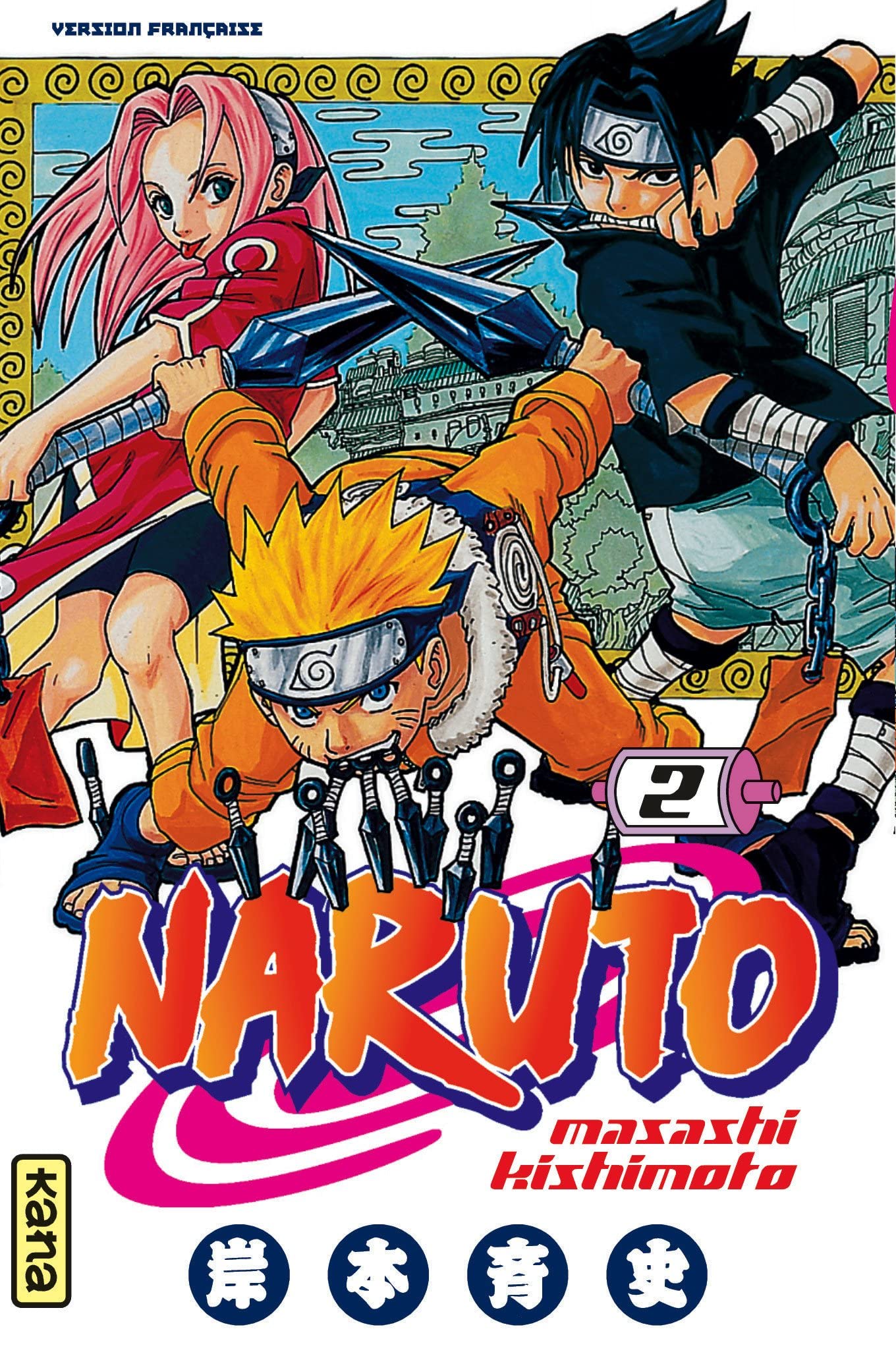 Naruto, tome 2 9782871294177