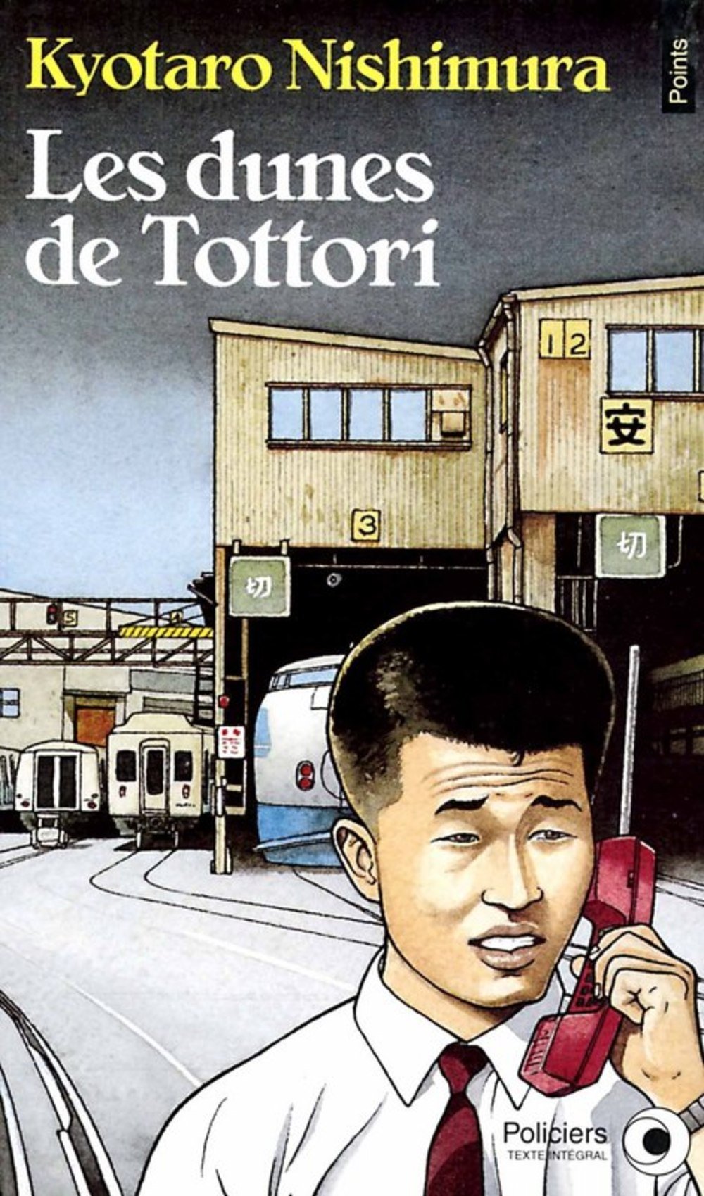 Les Dunes de Tottori 9782020222730