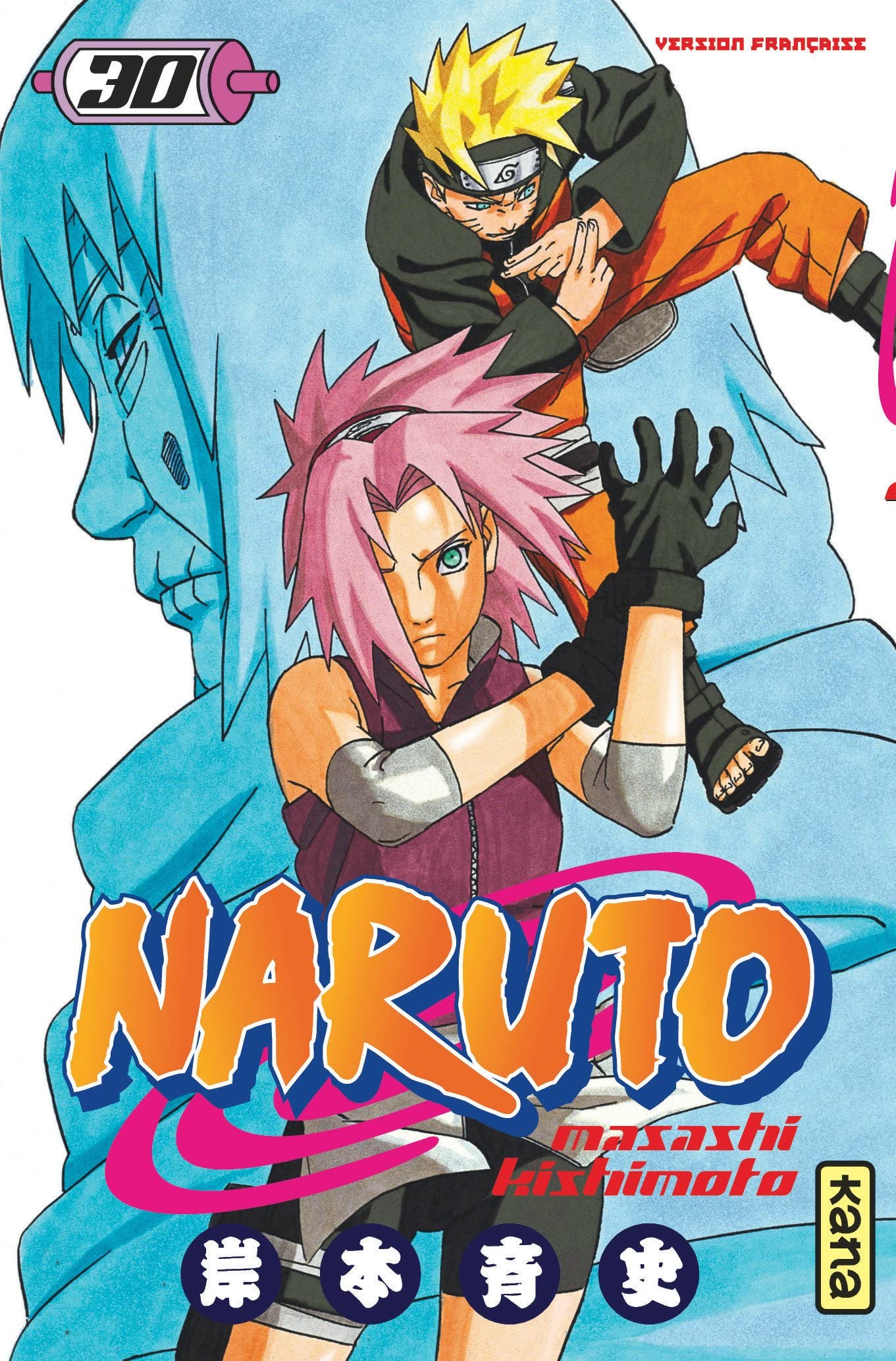 Naruto - Tome 30 9782505001522