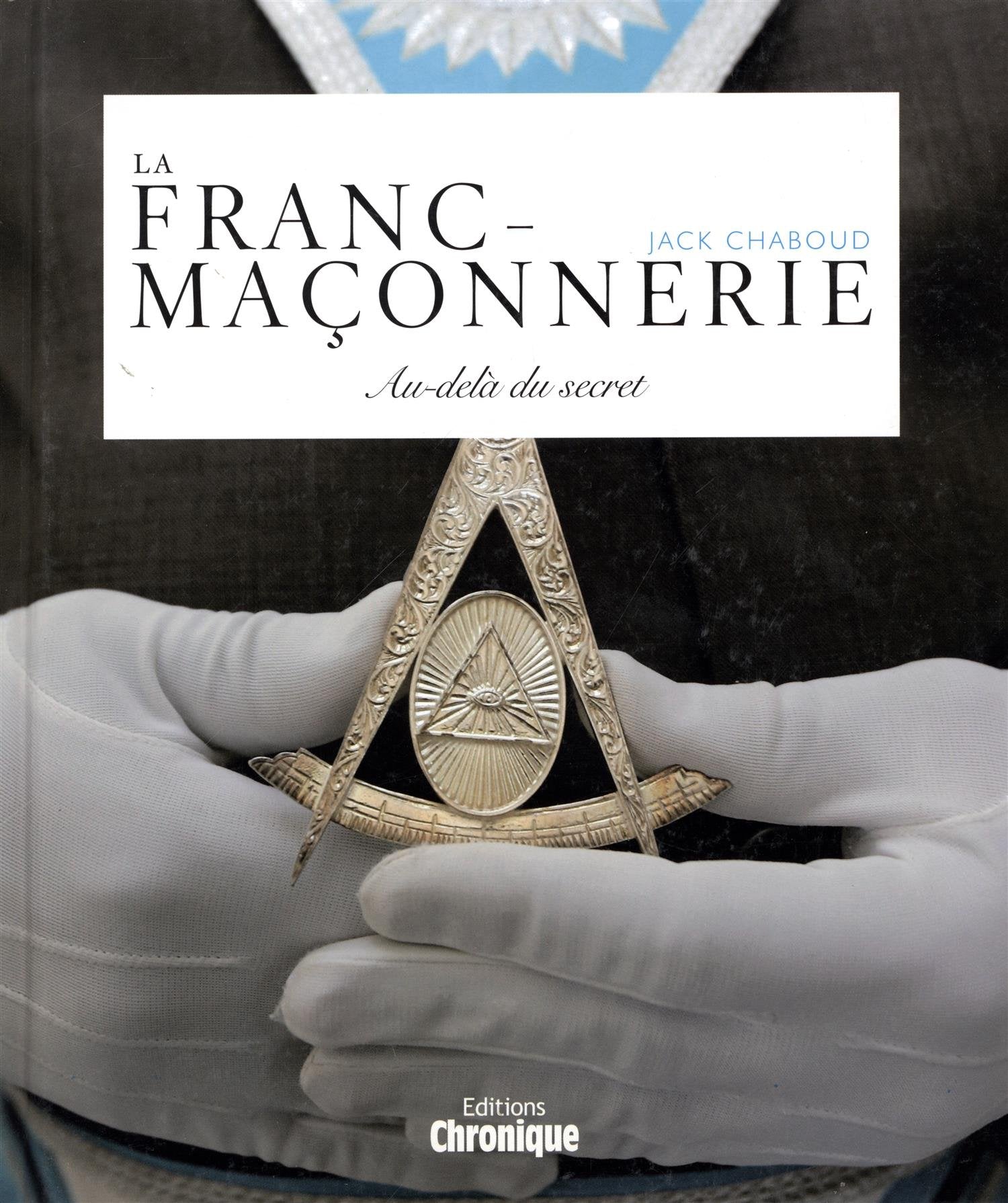 LA FRANC MACONNERIE 9782205065114