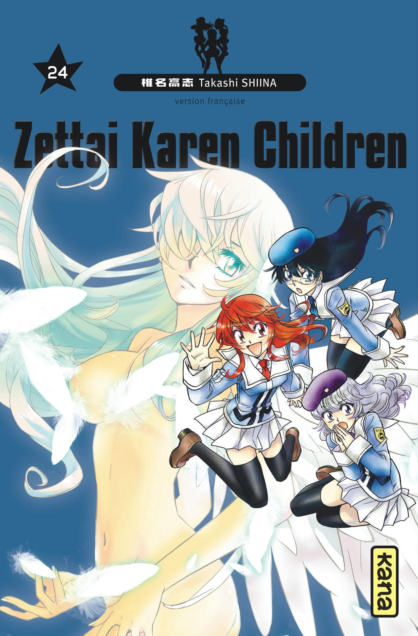 Zettai Karen Children - Tome 24 9782505065876