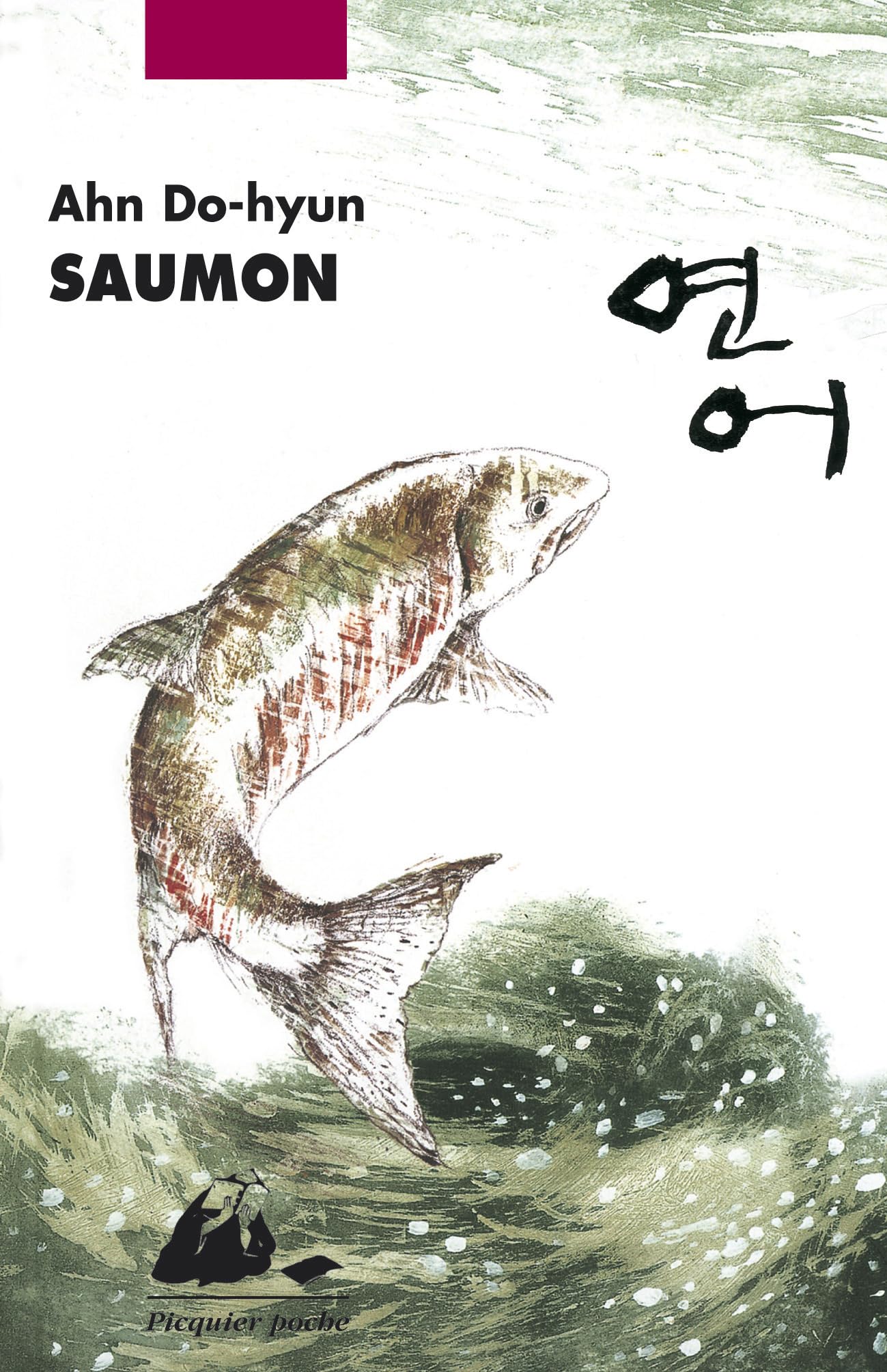 Saumon 9782809701265