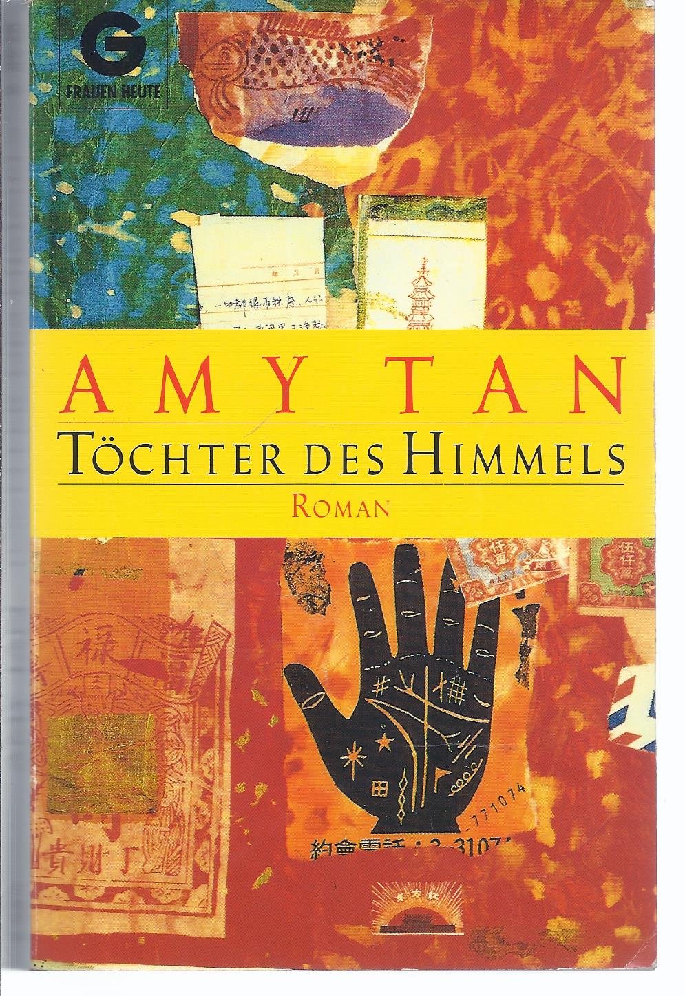 Tochter DES Himmels 9783442096480