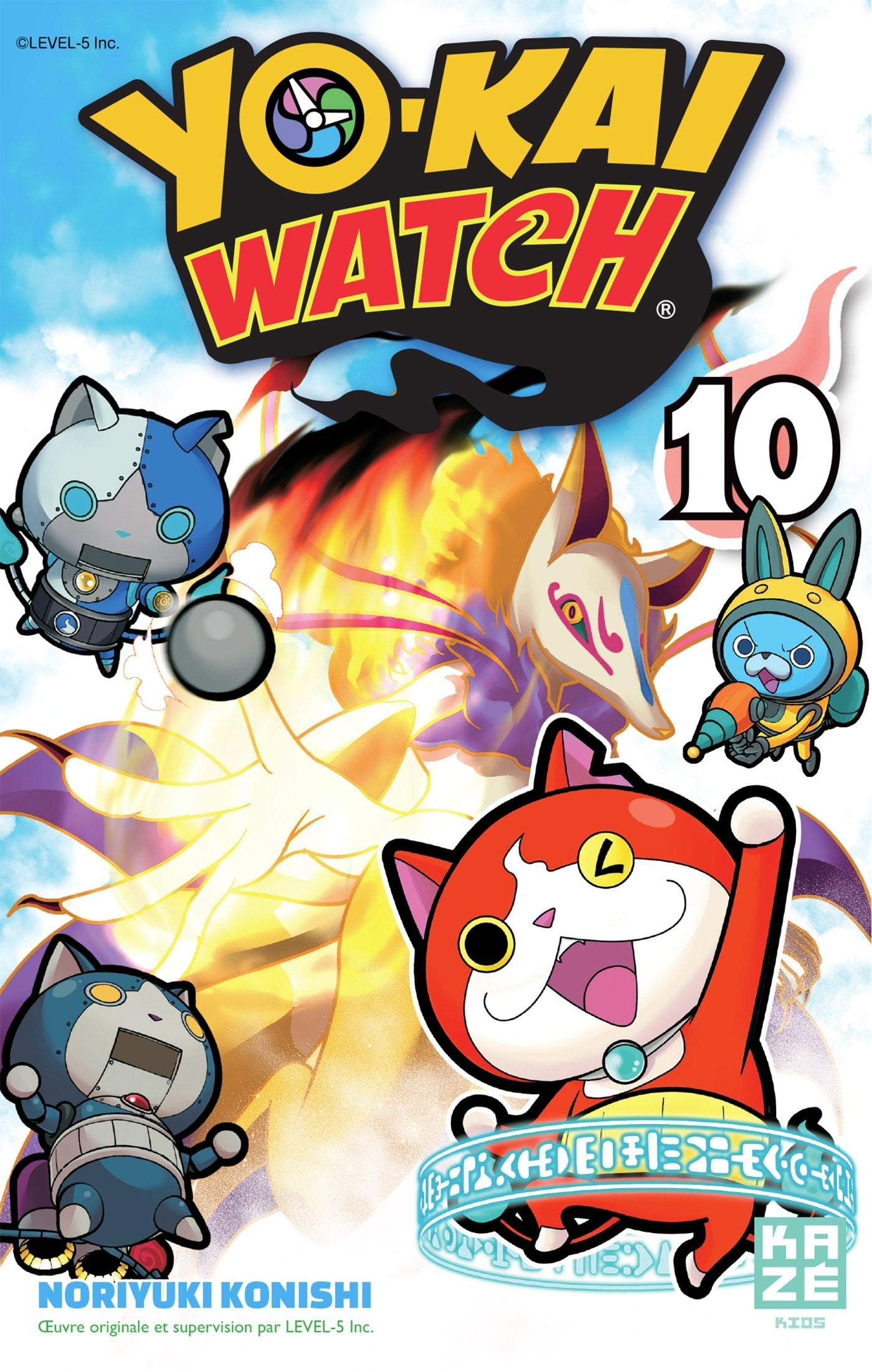 Yo-Kai Watch T10 9782820332509