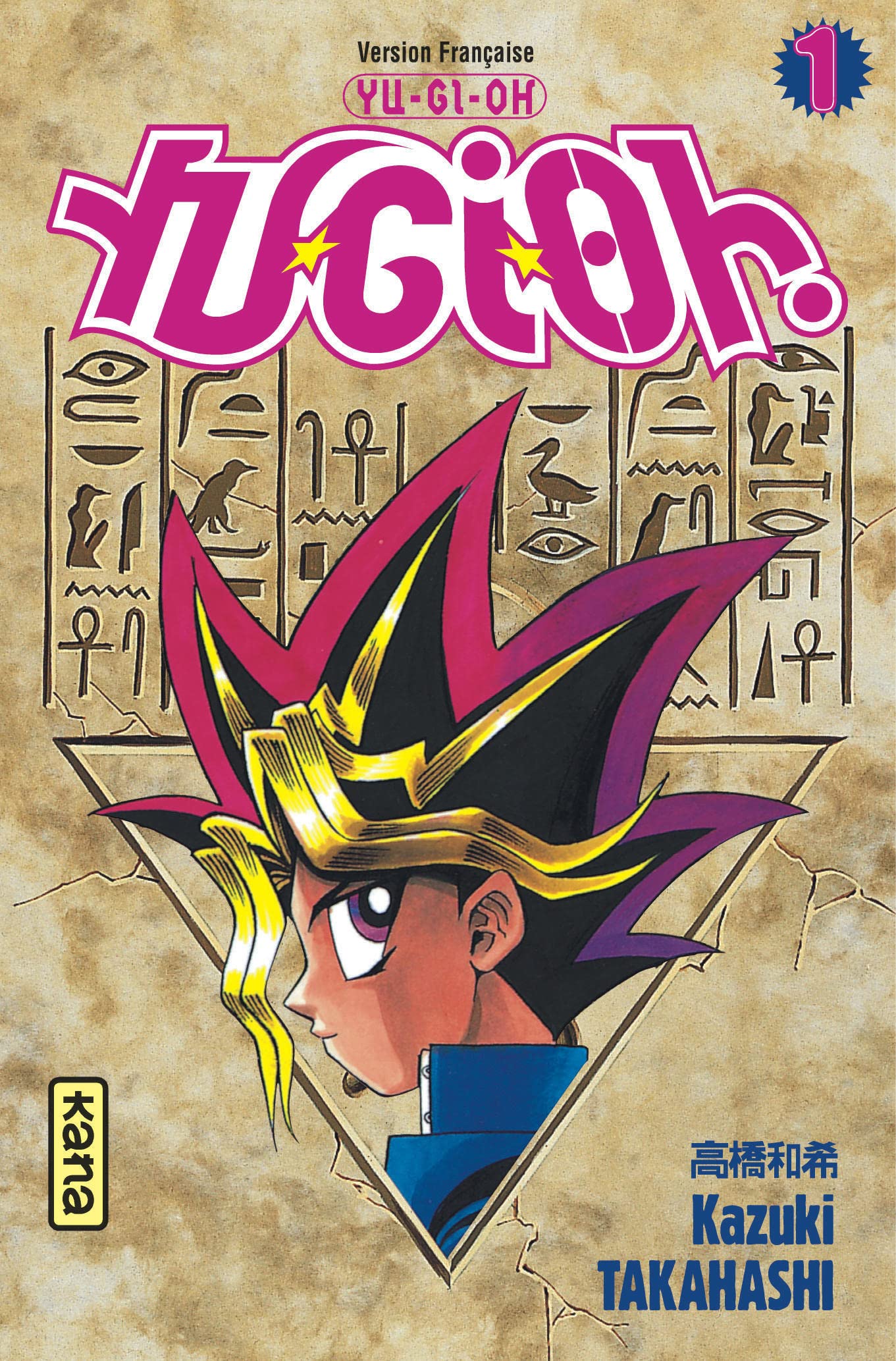 Yu-Gi-Oh ! Tome 1 9782871292234