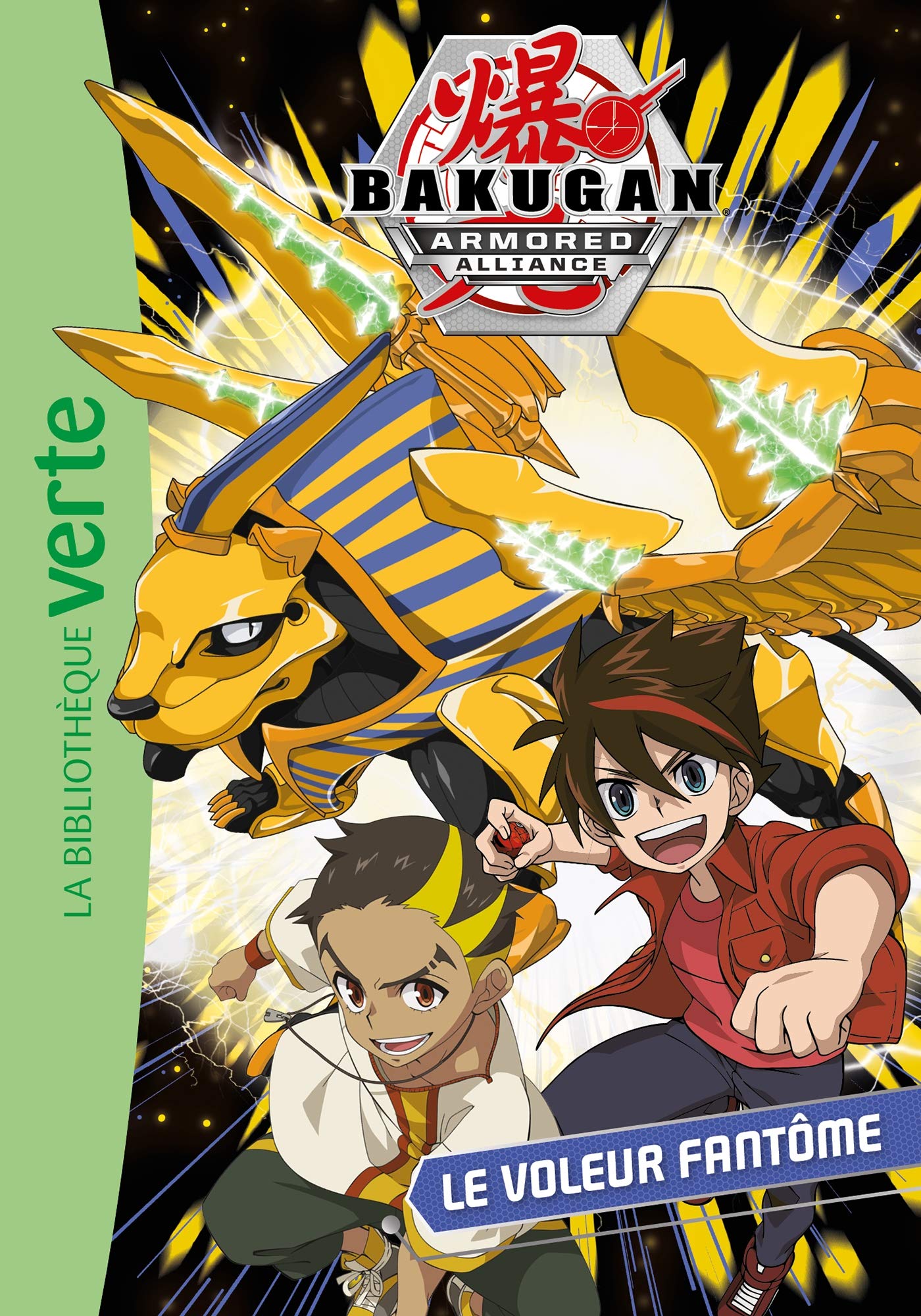 Bakugan 03 - Le voleur fantôme 9782017132479
