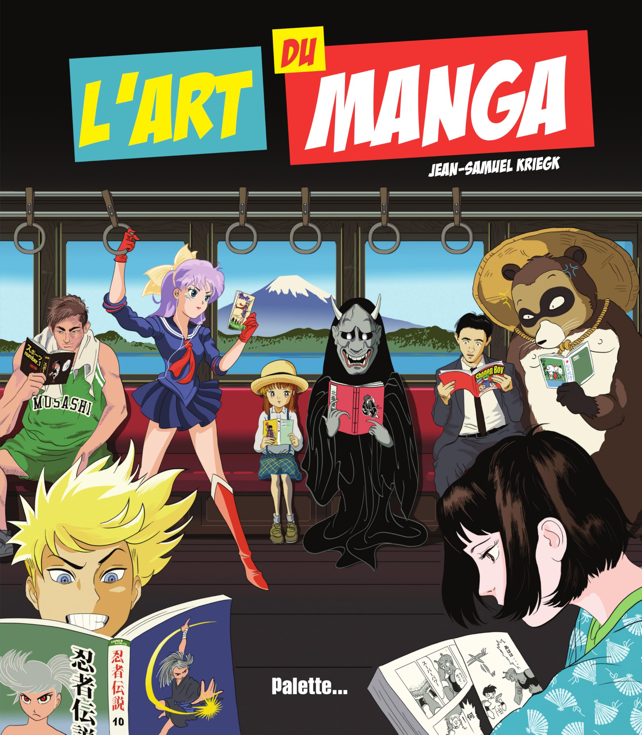 L'art du manga 9782358324472