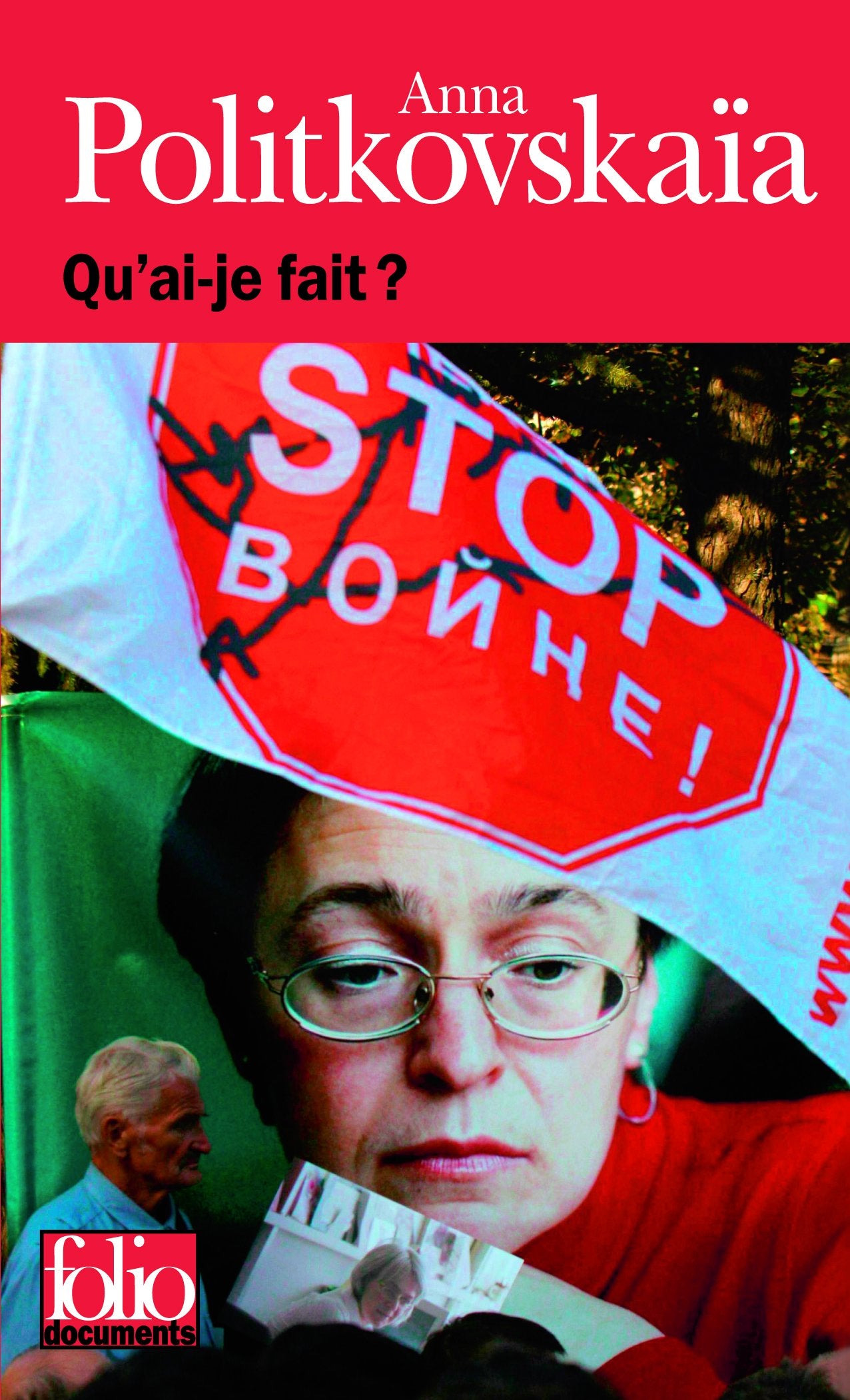 Qu'ai-je fait ? 9782070396078