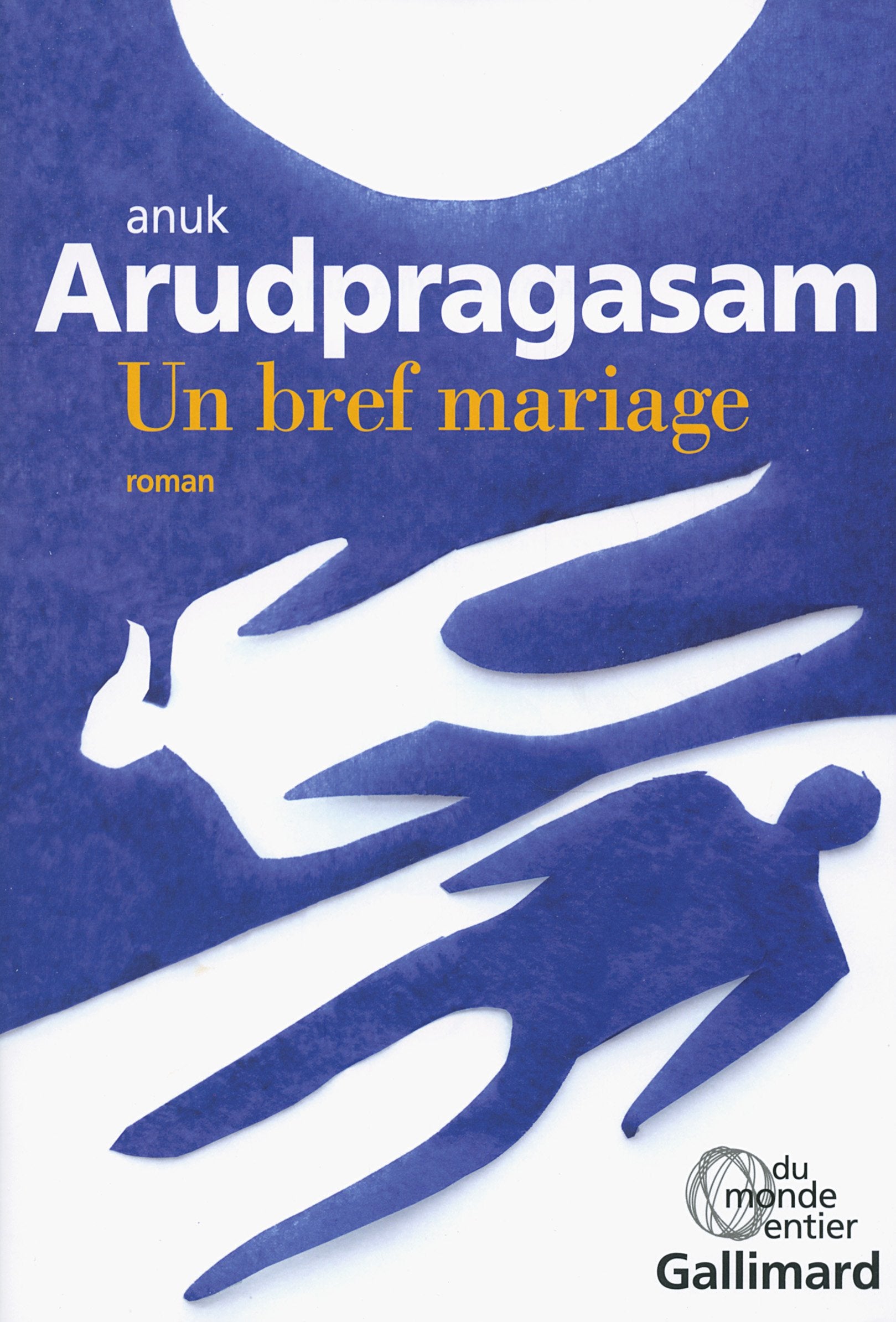 Un bref mariage 9782070179510