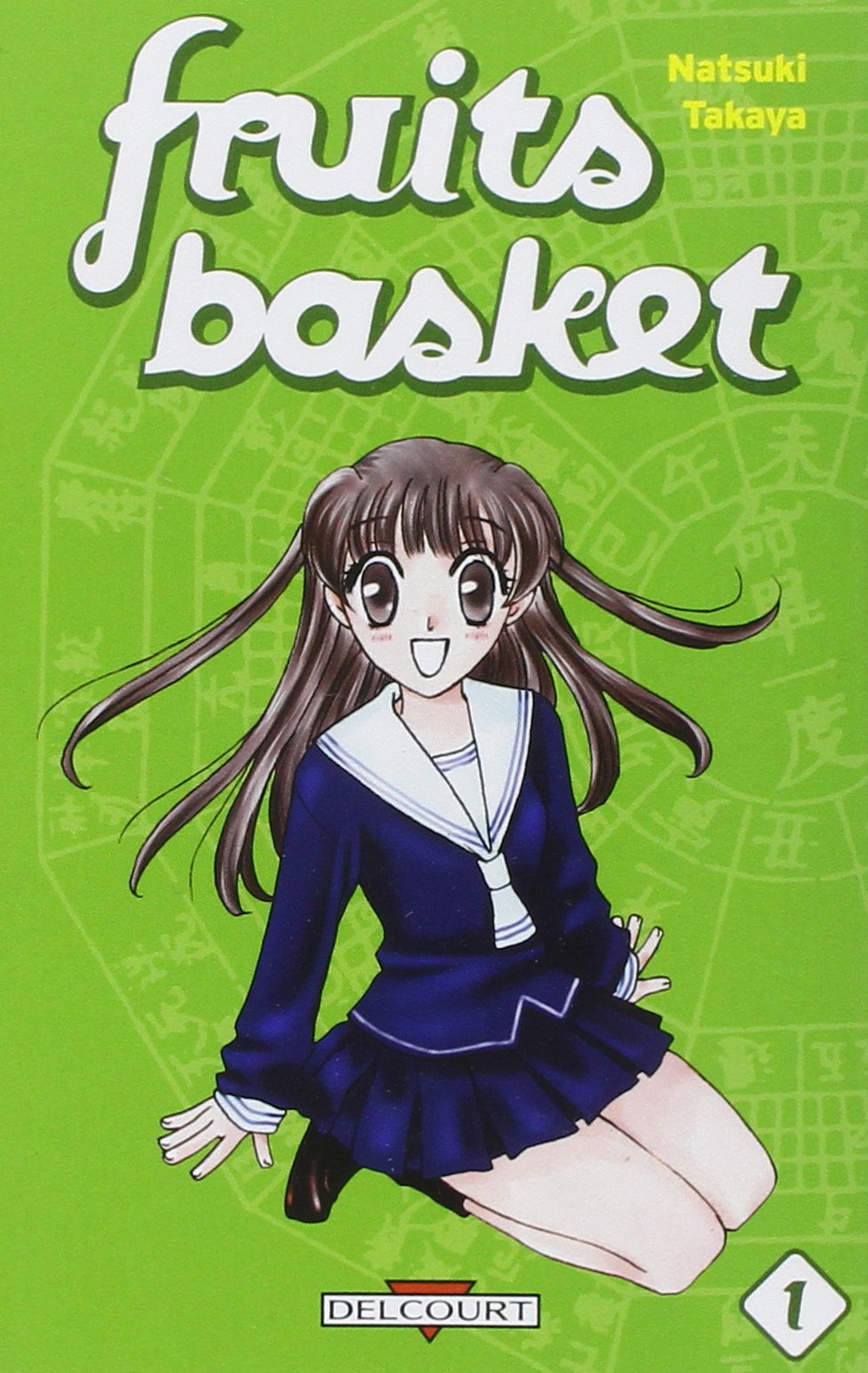 Fruits Basket, tome 1 9782840559184