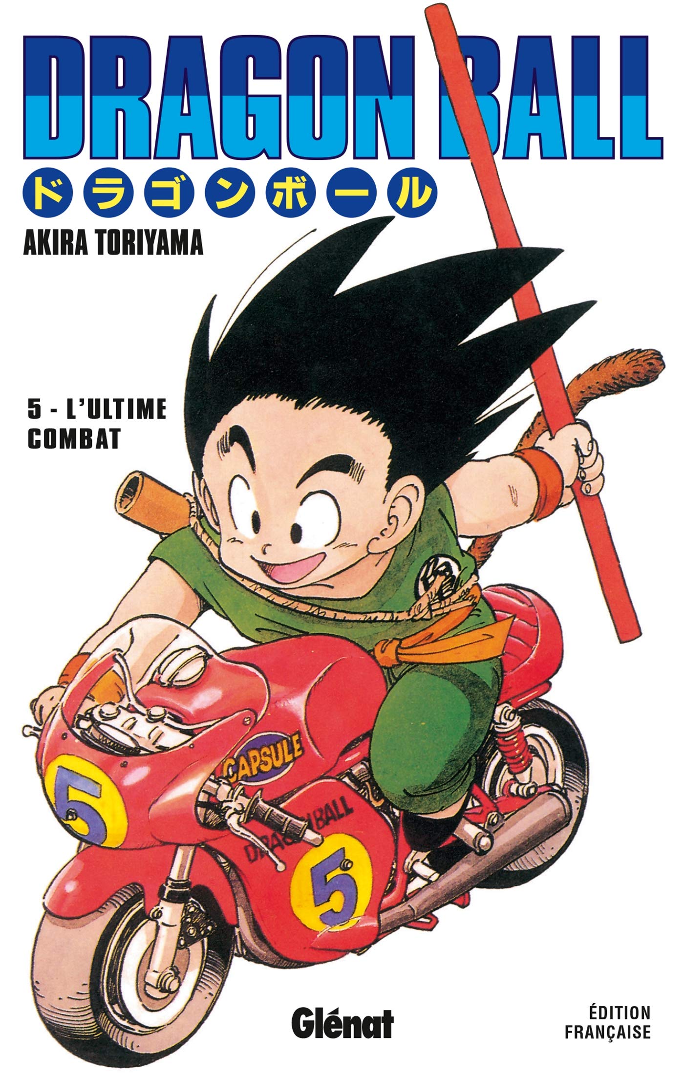 Dragon Ball - Édition originale - Tome 05: La terrible Muscle Tower 9782723434669