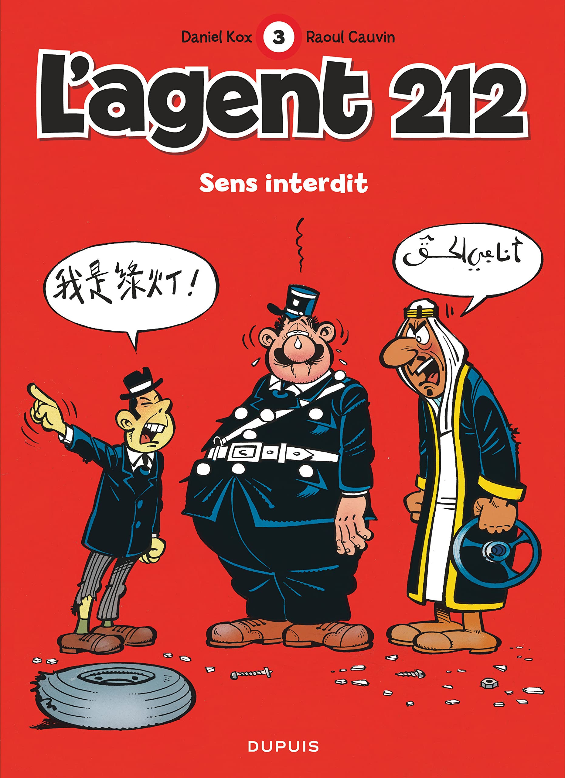 L'agent 212, tome 3 : Sens interdit 9782800113173