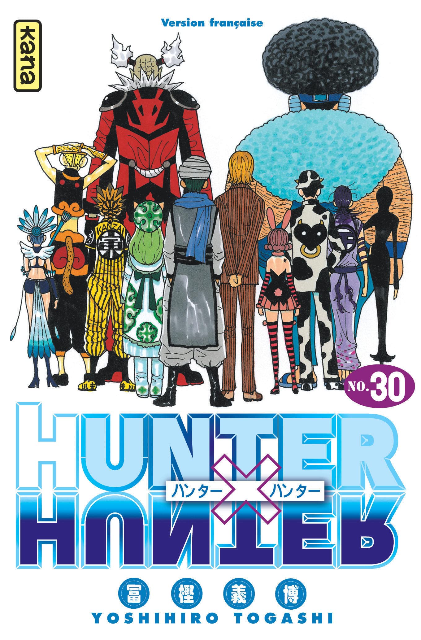Hunter X Hunter - Tome 30 9782505018087