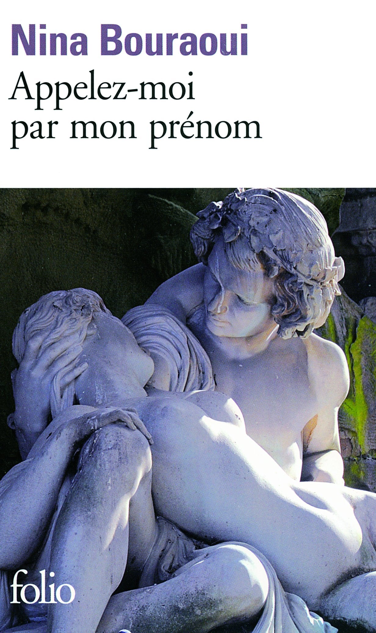 Appelez-moi par mon prénom 9782070396832