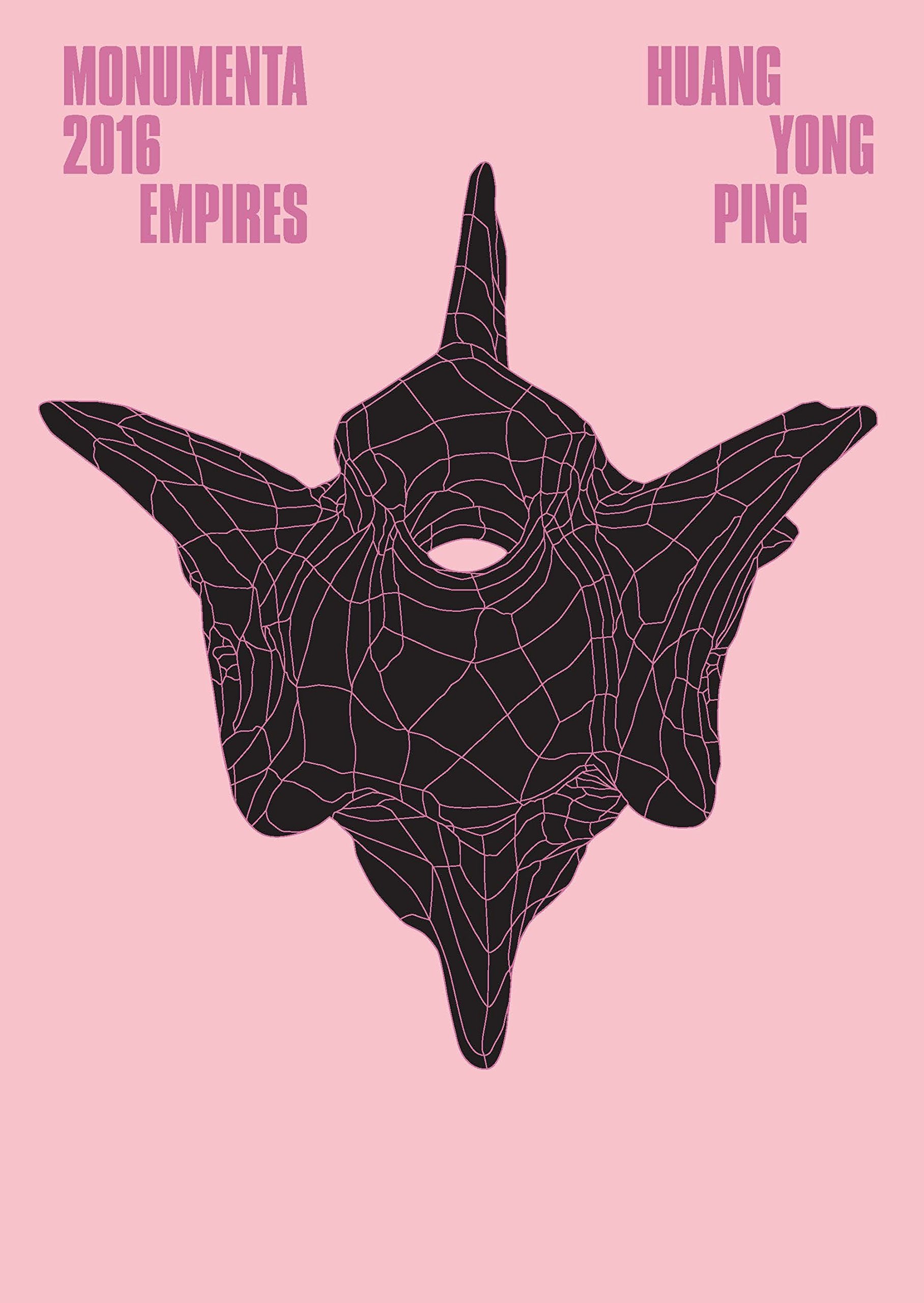 monumenta 2016 empires huang youg ping 9782711863471