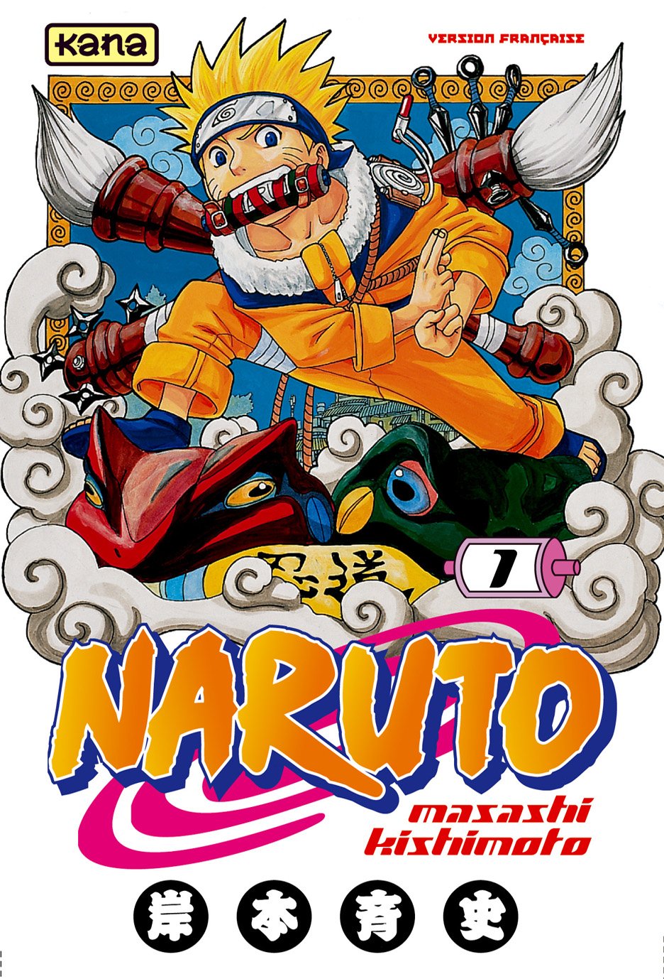 Naruto Tome 1 Offert 9782505010128