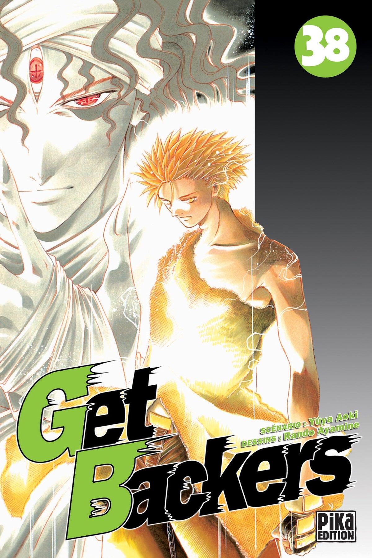Shônen 9782811602550