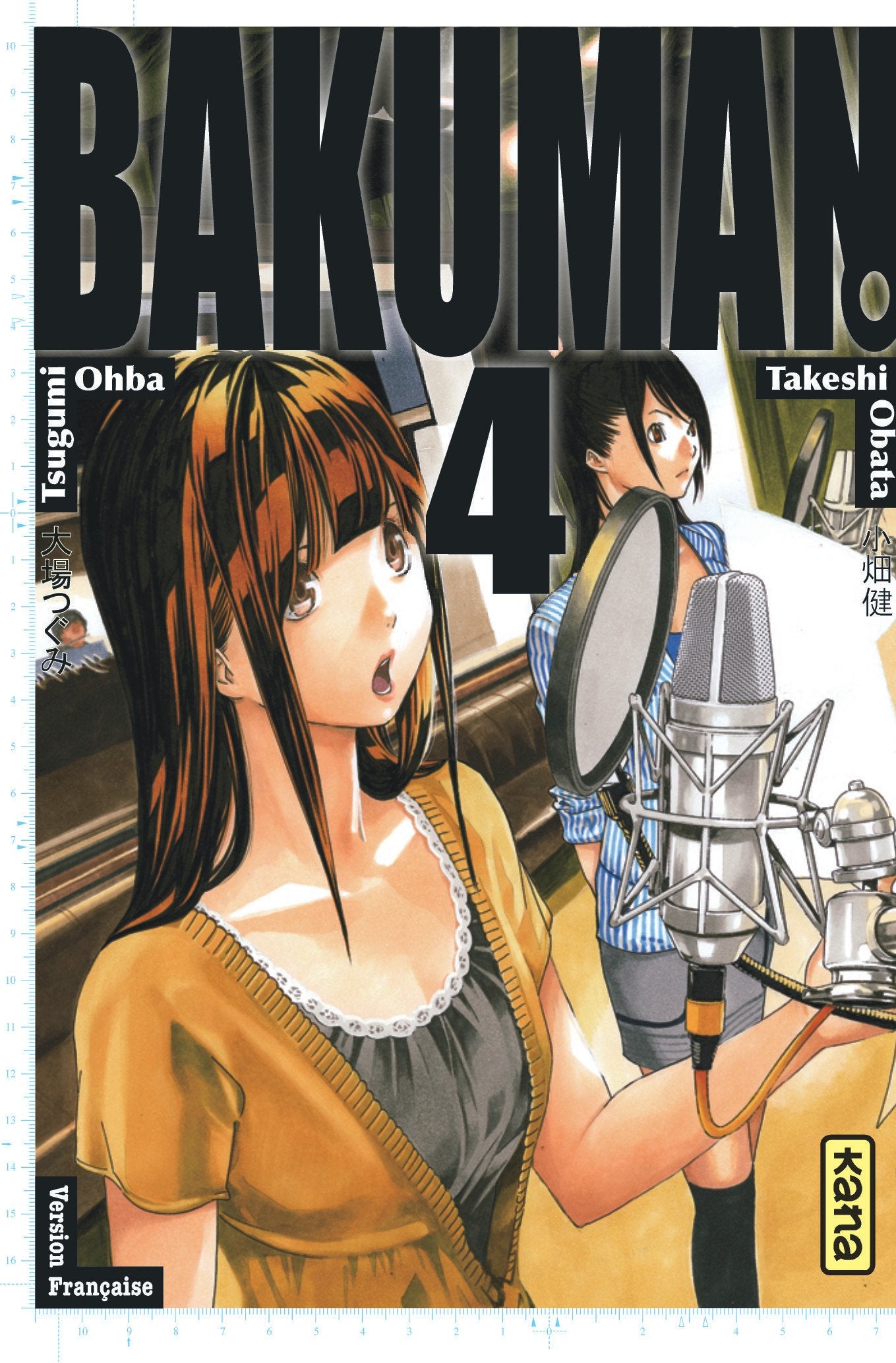 Bakuman - Tome 4 9782505009887