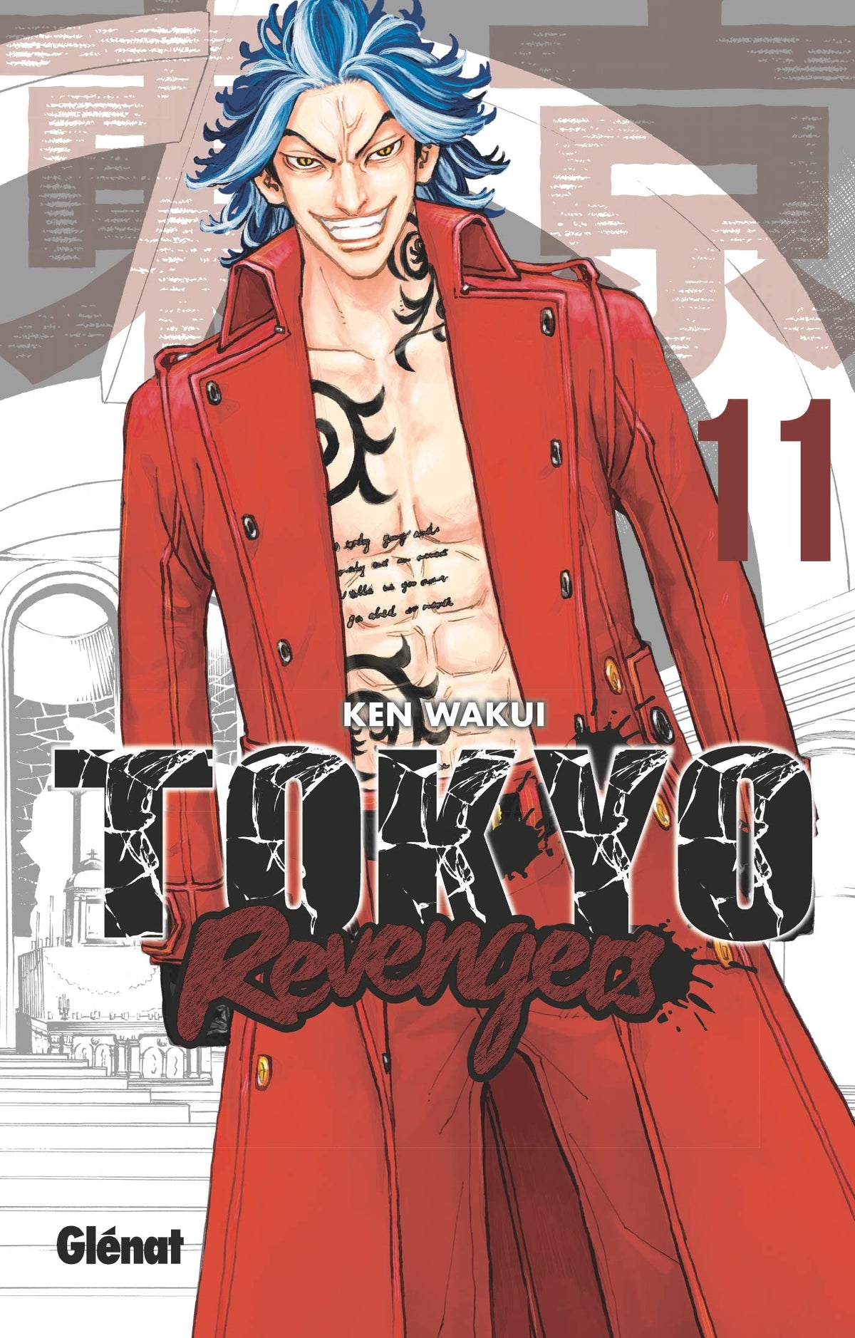 Tokyo Revengers - Tome 11 9782344040577