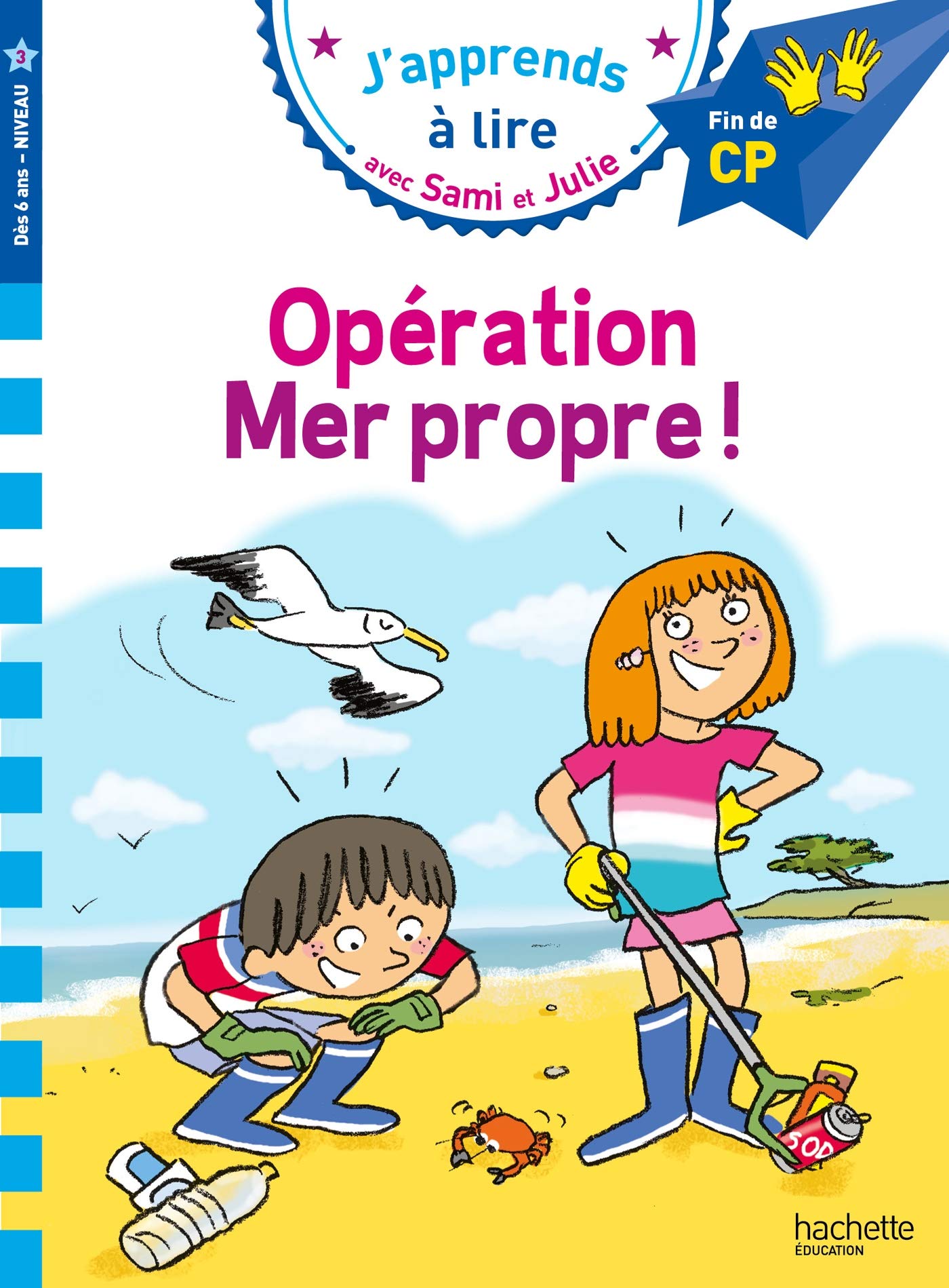 Sami et Julie CP Niveau 3 Opération mer propre ! 9782017151425