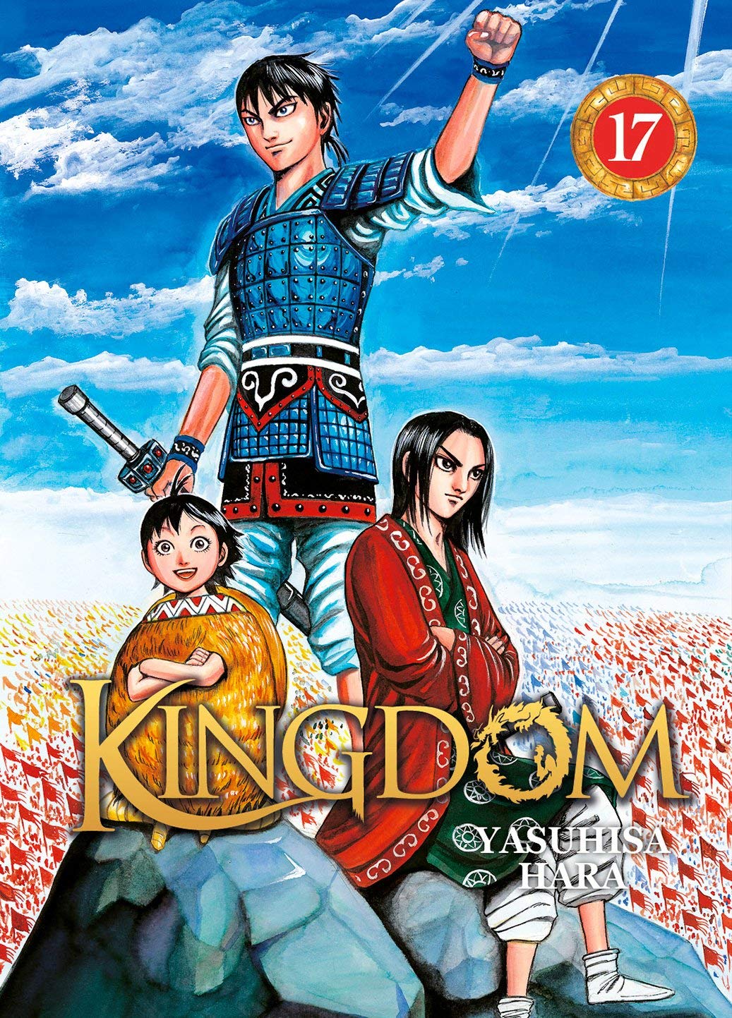 Kingdom - Tome 17 9782368778210