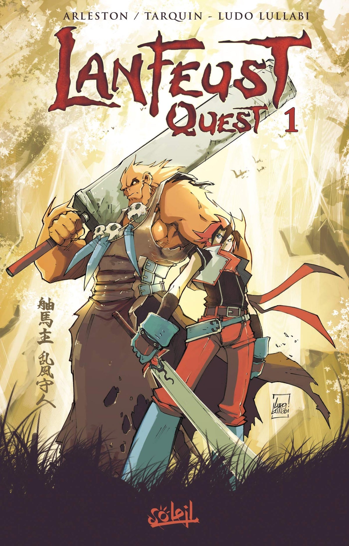 Lanfeust Quest T01 9782302000285