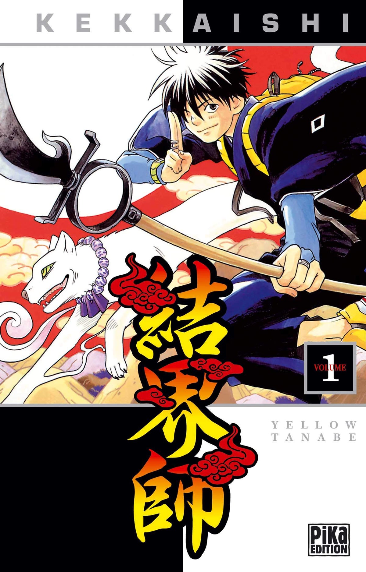 Kekkaishi, Tome 1 : 9782845995567