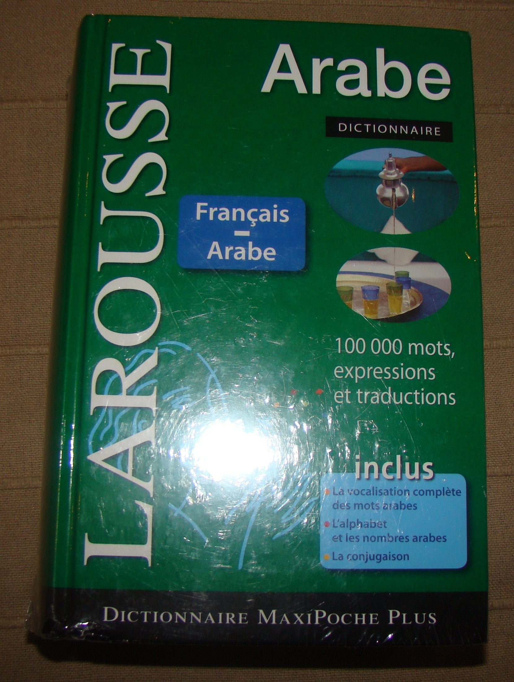 Dictionnaire français-arabe 9782035842152